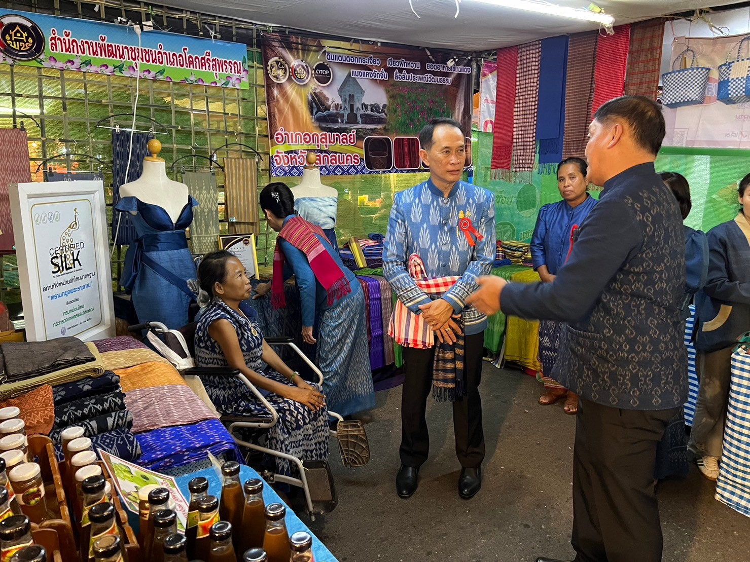 📢พช.สกลนคร : ๒ -๑๑ กุมภาพันธ์ งานรวมน้ำใจไทสกล จังหวัดสกลนคร ประจำปี พ.ศ. ๒๕๖๗
