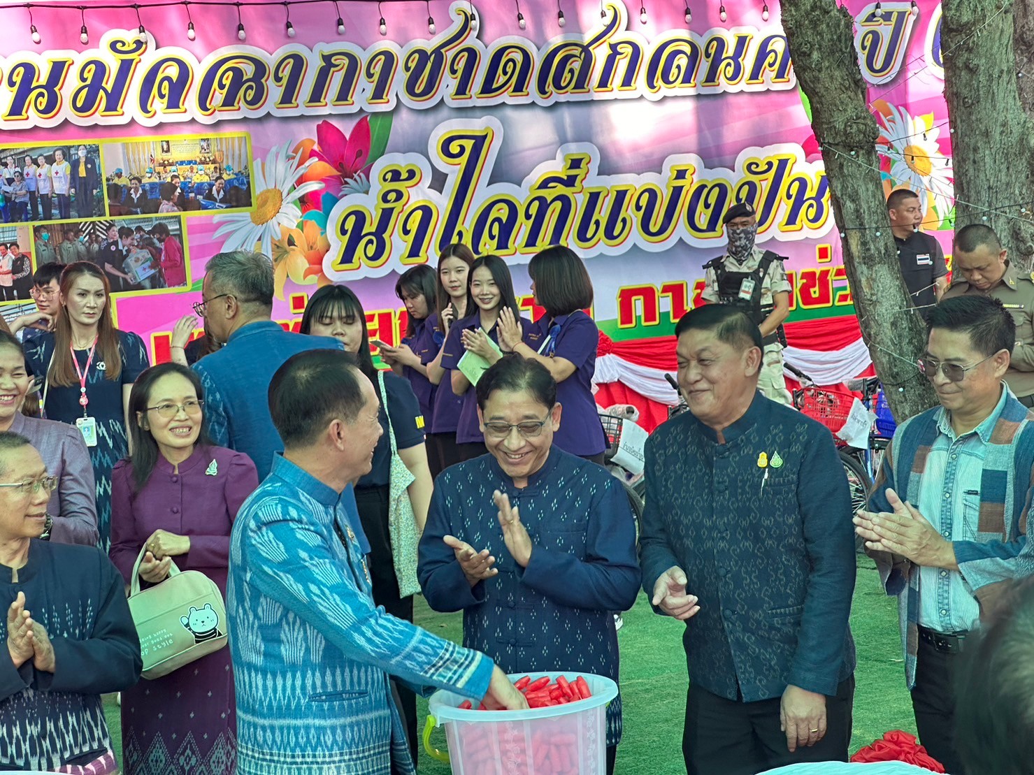 📢พช.สกลนคร : ร่วมพิธีเปิดบ่อมัจฉากาชาด ในงานรวมน้ำใจไทสกล จังหวัดสกลนคร ประจำปี ๒๕๖๗