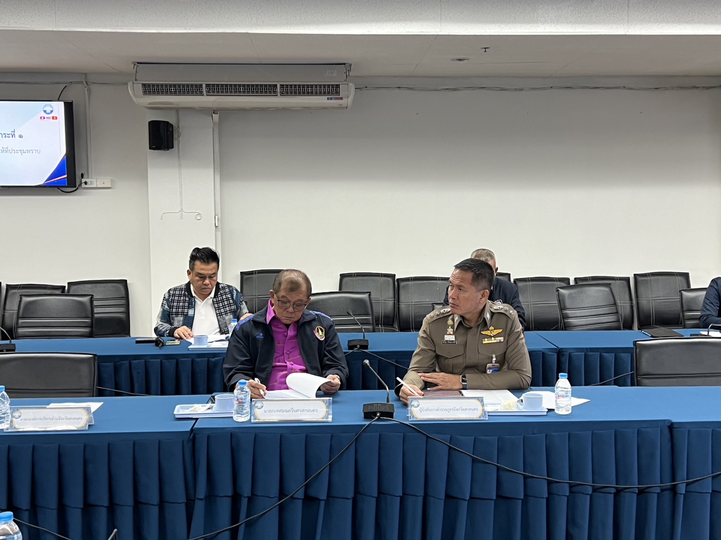 📢พช.สกลนคร : ร่วมประชุมคณะอนุกรรมการเพื่อเตรียมการประชุมผู้บริหารระดับสูง