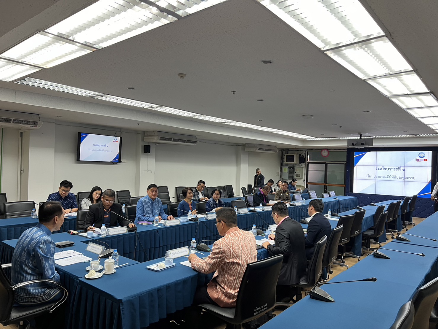📢พช.สกลนคร : ร่วมประชุมคณะอนุกรรมการเพื่อเตรียมการประชุมผู้บริหารระดับสูง