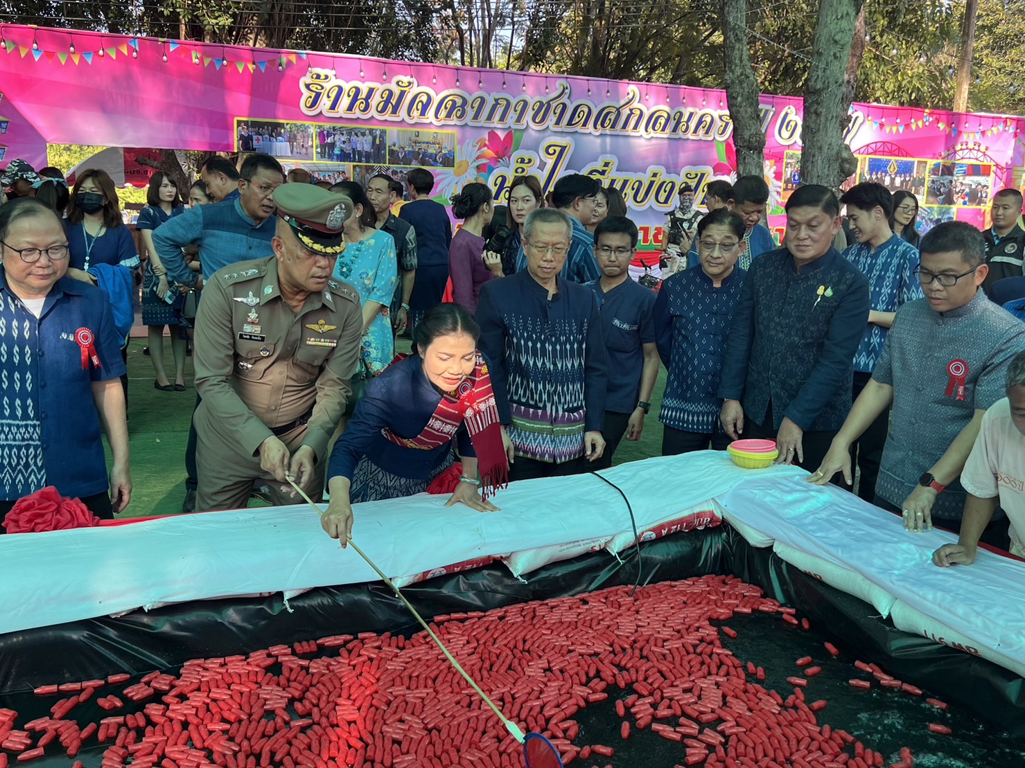 📢พช.สกลนคร : ร่วมพิธีเปิดบ่อมัจฉากาชาด ในงานรวมน้ำใจไทสกล จังหวัดสกลนคร ประจำปี ๒๕๖๗