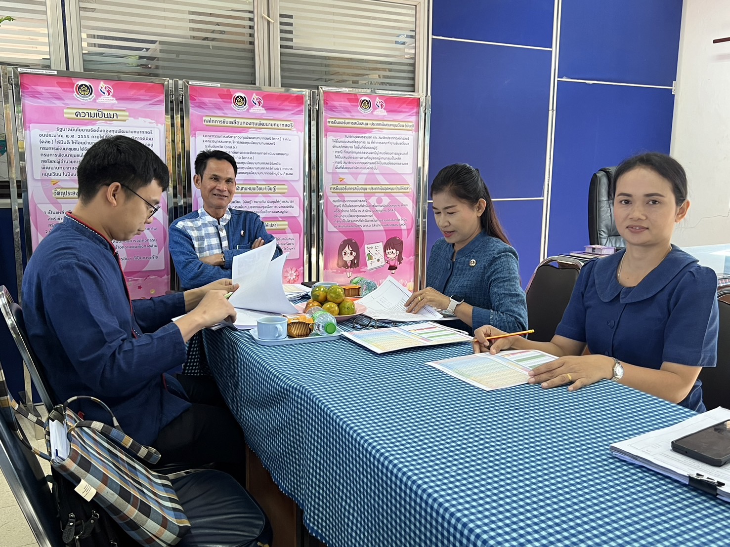 📢พช.สกลนคร : นิเทศ ติดตาม สนับสนุนการดำเนินงานพัฒนาชุมชน สำนักงานพัฒนาชุมชนอำเภอคำตากล้าและสำนักงานพัฒนาชุมชนอำเภอวานรนิวาส จังหวัดสกลนคร