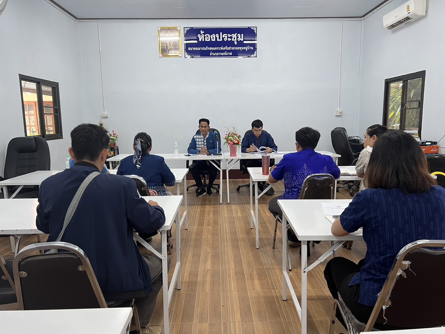 📢พช.สกลนคร : นิเทศ ติดตาม สนับสนุนการดำเนินงานพัฒนาชุมชน สำนักงานพัฒนาชุมชนอำเภอคำตากล้าและสำนักงานพัฒนาชุมชนอำเภอวานรนิวาส จังหวัดสกลนคร