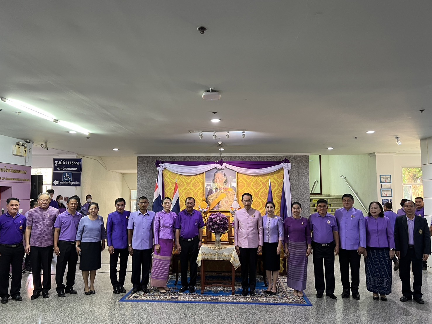 📢พช.สกลนคร : ชาวสกลนคร แสดงพลัง ถวายกำลังใจ สมเด็จพระกนิษฐาธิราชเจ้า กรมสมเด็จพระเทพรัตนราชสุดาฯ สยามบรมราชกุมารี และแสดงจุดยืนความจงรักภักดีต่อสถาบันพระมหากษัตริย์