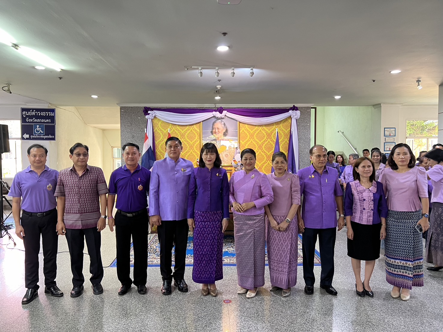 📢พช.สกลนคร : ชาวสกลนคร แสดงพลัง ถวายกำลังใจ สมเด็จพระกนิษฐาธิราชเจ้า กรมสมเด็จพระเทพรัตนราชสุดาฯ สยามบรมราชกุมารี และแสดงจุดยืนความจงรักภักดีต่อสถาบันพระมหากษัตริย์
