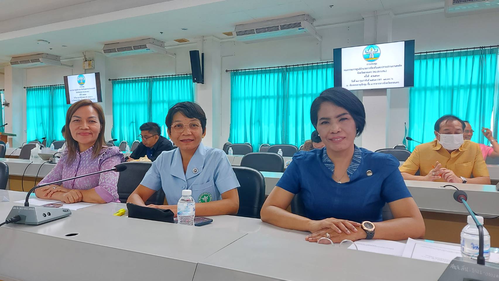 📢พช.สกลนคร : ร่วมประชุมคณะกรรมการศูนย์อำนวยการป้องกันและปราบปรามยาเสพติดจังหวัดสกลนคร