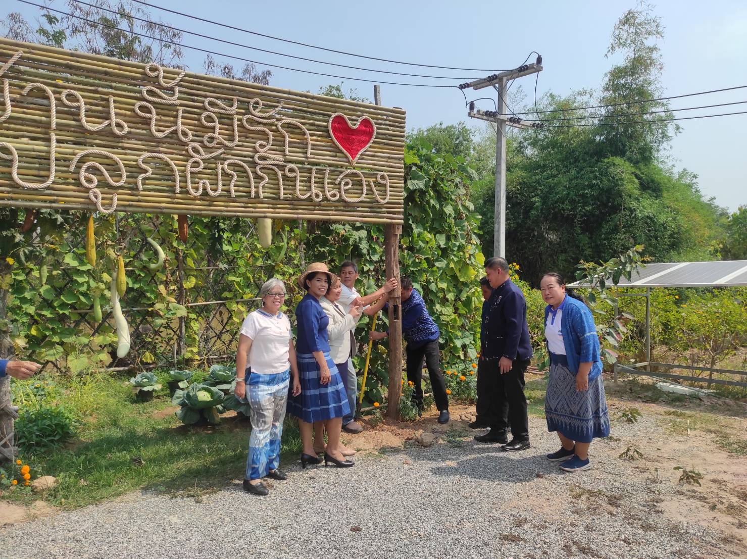 📢จังหวัดสกลนคร : วิชชาลัยดอนกอย วิถีแห่งการพัฒนาที่ยั่งยืน” บ้านดอนกอย หมู่ที่ ๒ ตำบลสว่าง อำเภอพรรณานิคม จังหวัดสกลนคร