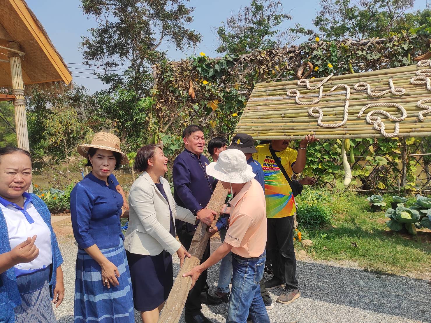 📢จังหวัดสกลนคร : วิชชาลัยดอนกอย วิถีแห่งการพัฒนาที่ยั่งยืน” บ้านดอนกอย หมู่ที่ ๒ ตำบลสว่าง อำเภอพรรณานิคม จังหวัดสกลนคร