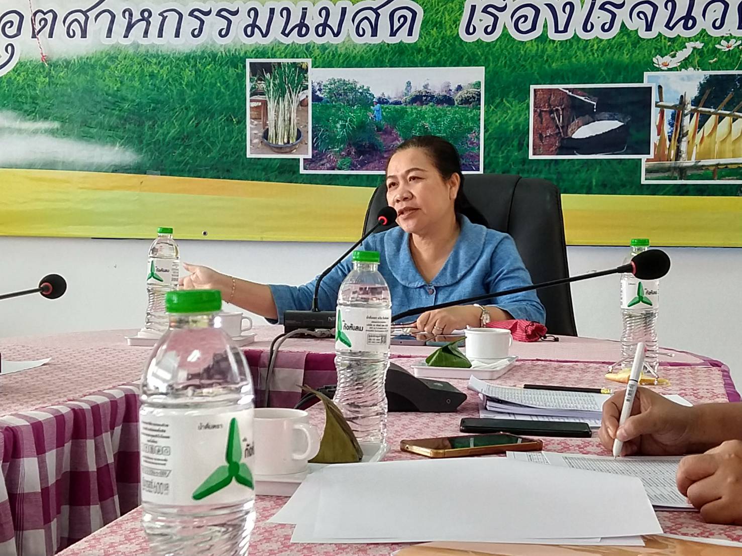 📢พช.สกลนคร : ติดตามสนับสนุนการดำเนินงานกองทุนพัฒนาบทบาทสตรี