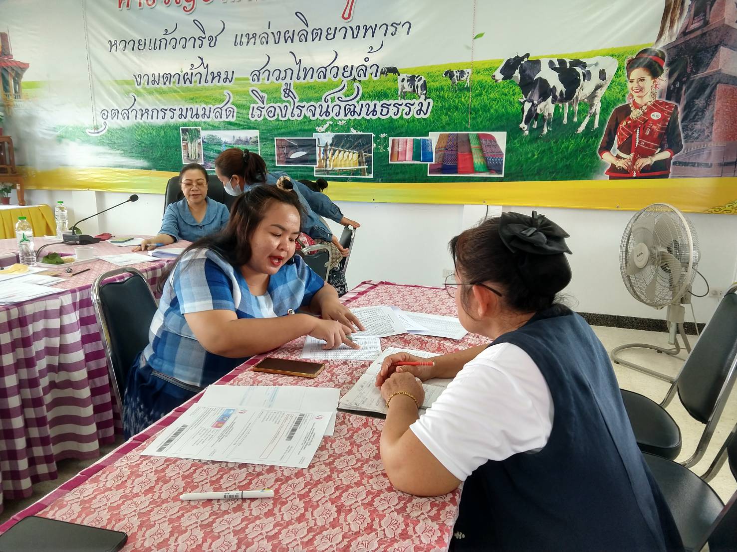 📢พช.สกลนคร : ติดตามสนับสนุนการดำเนินงานกองทุนพัฒนาบทบาทสตรี