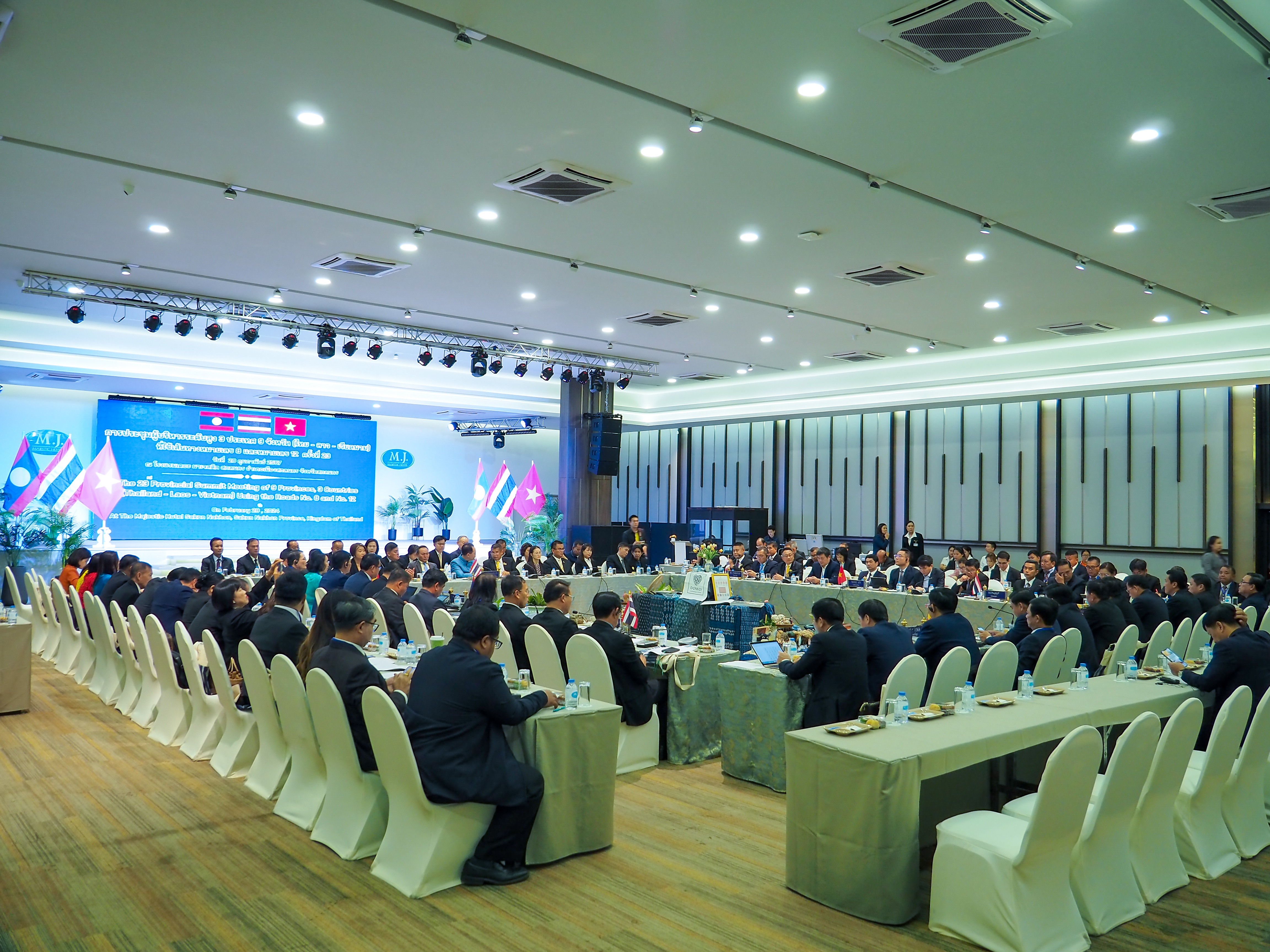 📢จังหวัดสกลนคร : เจ้าภาพจัดประชุมผู้บริหารระดับสูง ๓ ประเทศ ๙ จังหวัดไทย – ลาว – เวียดนาม ๒๗ – ๒๙ ก.พ.๖๗