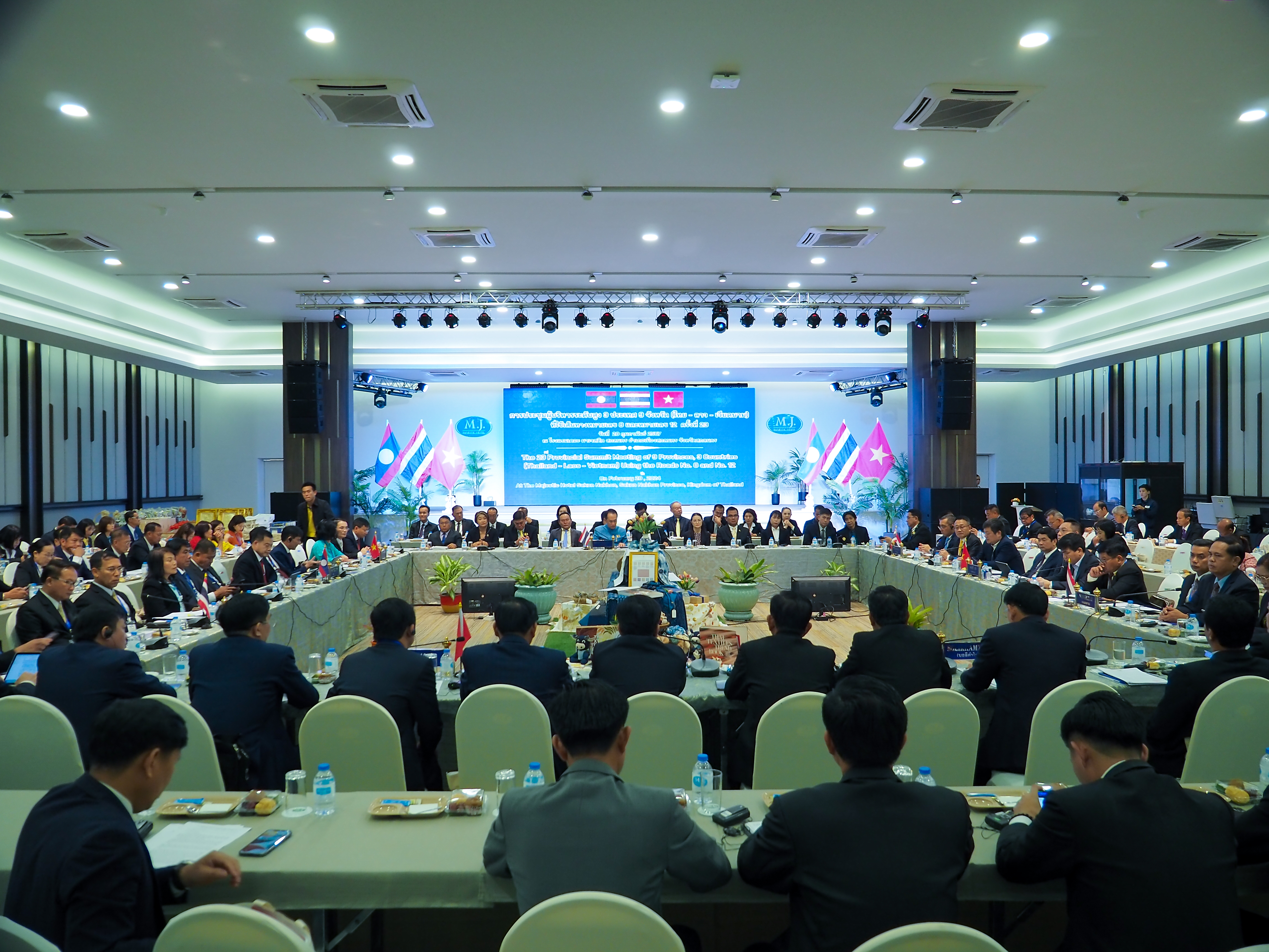 📢จังหวัดสกลนคร : เจ้าภาพจัดประชุมผู้บริหารระดับสูง ๓ ประเทศ ๙ จังหวัดไทย – ลาว – เวียดนาม ๒๗ – ๒๙ ก.พ.๖๗