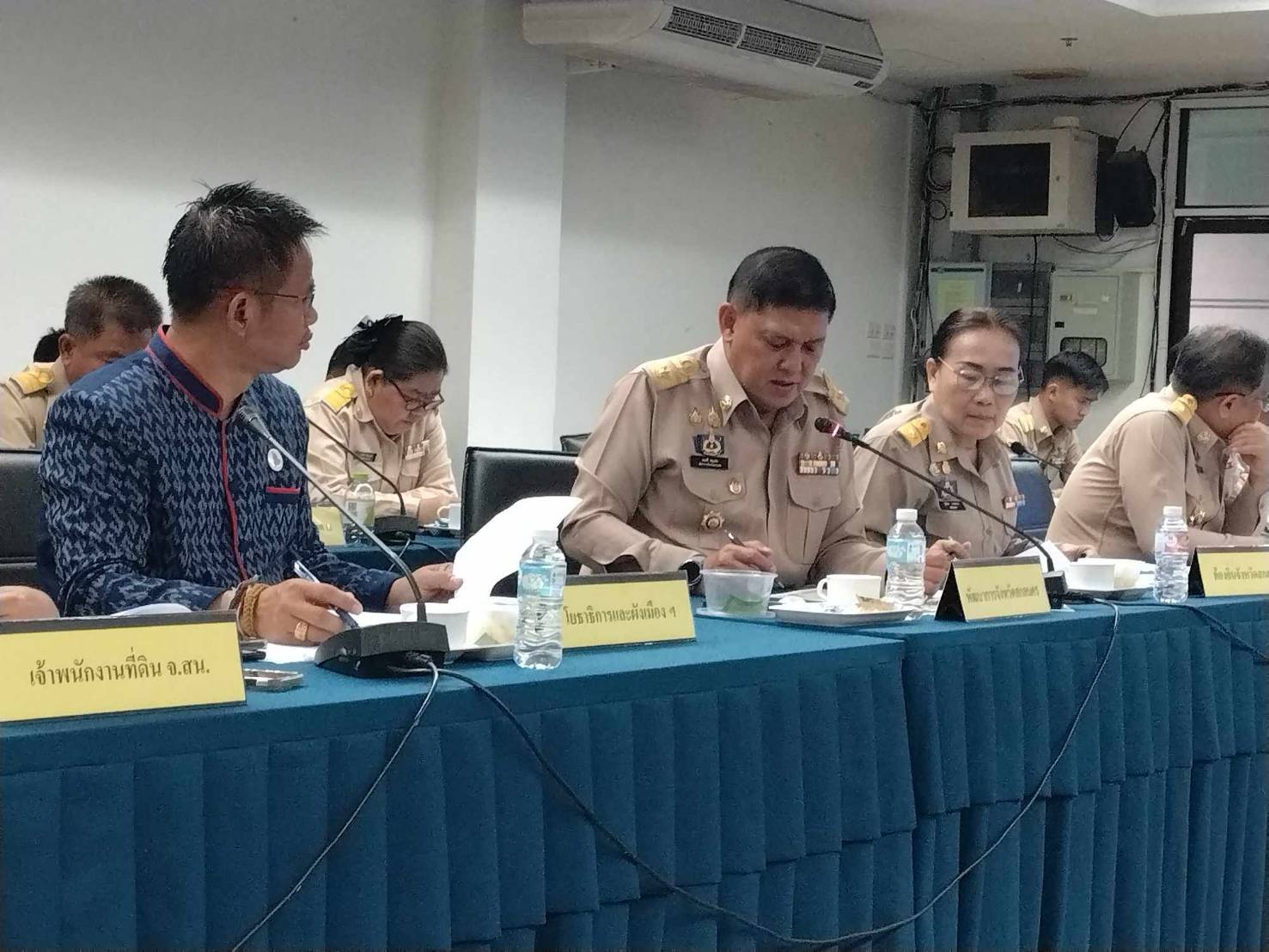 📢จังหวัดสกลนคร : ร่วมประชุมหน่วยงานสังกัดกระทรวงมหาดไทยและนายอำเภอ