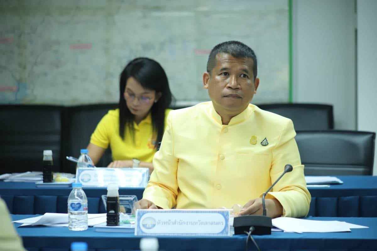 📢พช.สกลนคร : ร่วมประชุมขับเคลื่อนและติดตามนโยบายของรัฐบาลและภารกิจสำคัญของกระทรวงมหาดไทย ประจำปีงบประมาณ พ.ศ.๒๕๖๗  ผ่านระบบวีดิทัศน์ทางไกล (VCS)