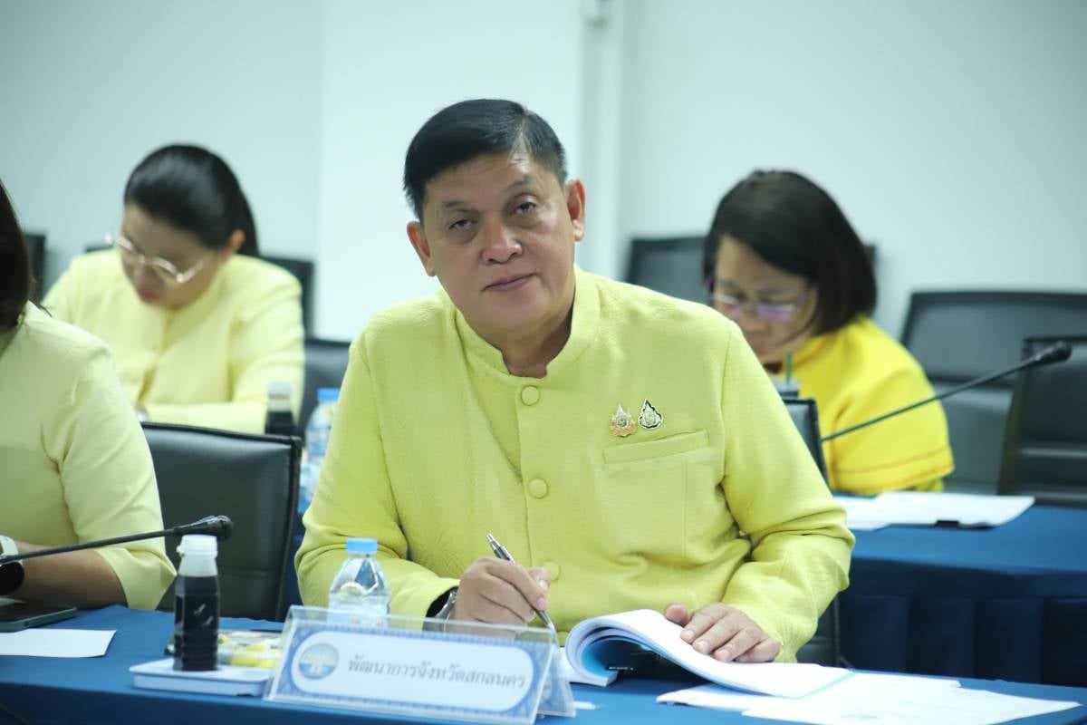📢พช.สกลนคร : ร่วมประชุมขับเคลื่อนและติดตามนโยบายของรัฐบาลและภารกิจสำคัญของกระทรวงมหาดไทย ประจำปีงบประมาณ พ.ศ.๒๕๖๗  ผ่านระบบวีดิทัศน์ทางไกล (VCS)