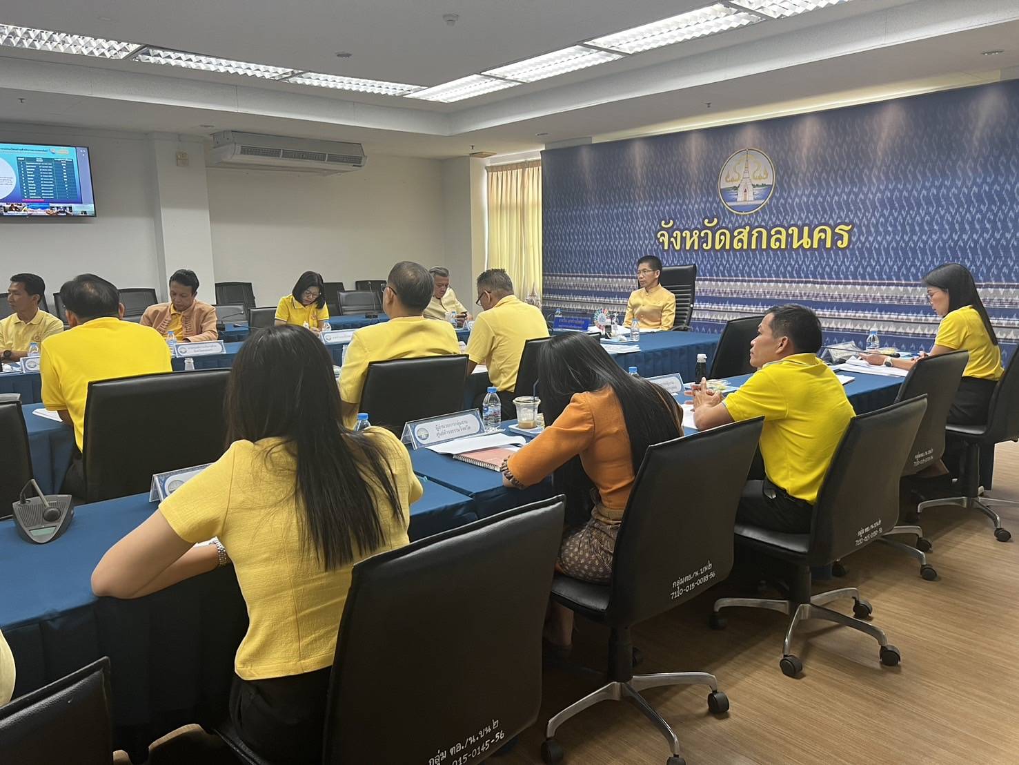 📢พช.สกลนคร : ร่วมประชุมขับเคลื่อนและติดตามนโยบายของรัฐบาลและภารกิจสำคัญของกระทรวงมหาดไทย ประจำปีงบประมาณ พ.ศ.๒๕๖๗  ผ่านระบบวีดิทัศน์ทางไกล (VCS)