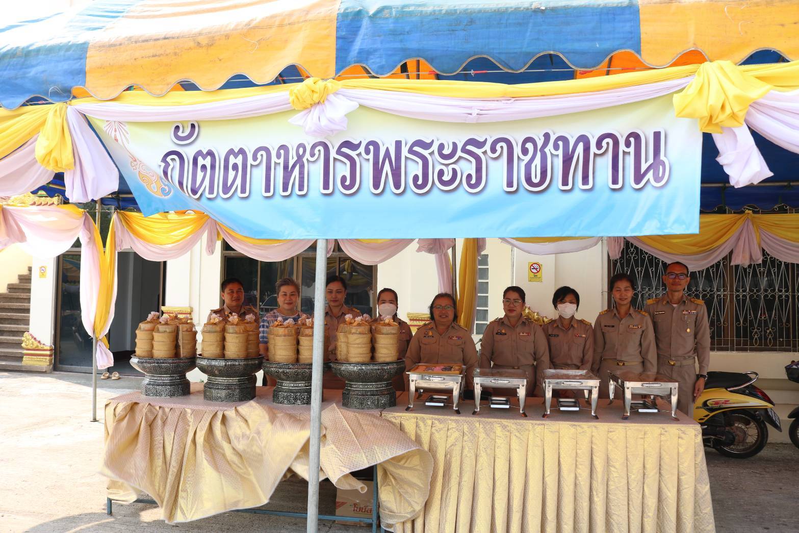 จังหวัดสกลนคร : จัดพิธีถวายภัตตาหารและเครื่องเขียนพระราชทาน แด่พระภิกษุ สามเณร ในการสอบบาลีสนามหลวง ครั้งที่ ๑ ครั้งหลัง ประจำปี พ.ศ. ๒๕๖๗ เป็นวันที่ ๓ วันสุดท้าย 🗓วันที่ ๗ มีนาคม ๒๕๖๗