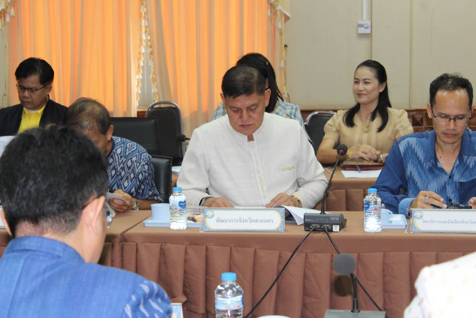 จังหวัดสกลนคร : เตรียมความพร้อมการจัดทำโครงการ “อยู่สกล รักสกล ทำเพื่อสกลนคร”