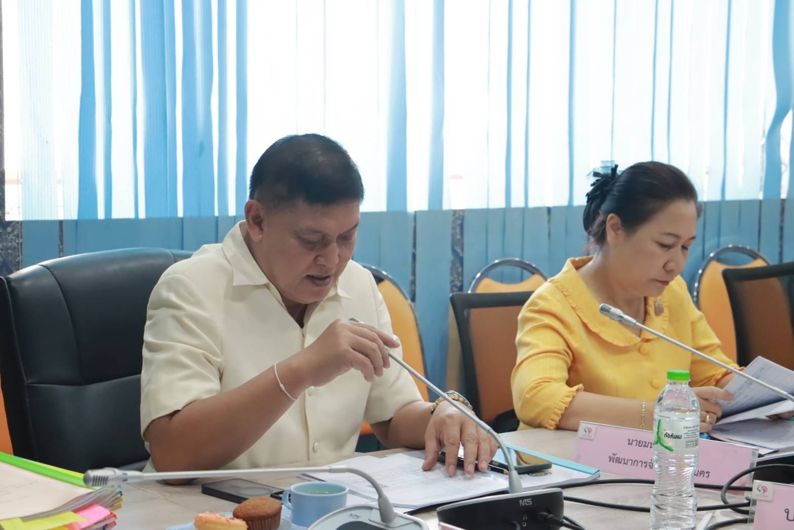 จัดประชุมคณะอนุกรรมการบริหารกองทุนพัฒนาบทบาทสตรี ระดับจังหวัด ครั้งที่ ๓/๒๕๖๗