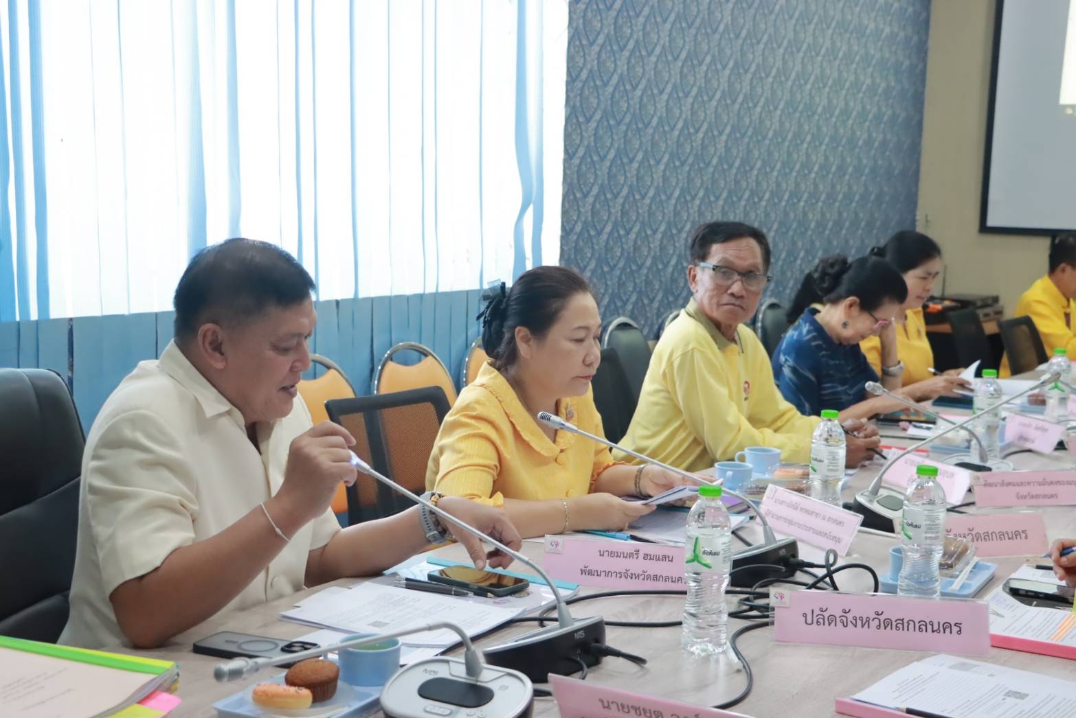 จัดประชุมคณะอนุกรรมการบริหารกองทุนพัฒนาบทบาทสตรี ระดับจังหวัด ครั้งที่ ๓/๒๕๖๗