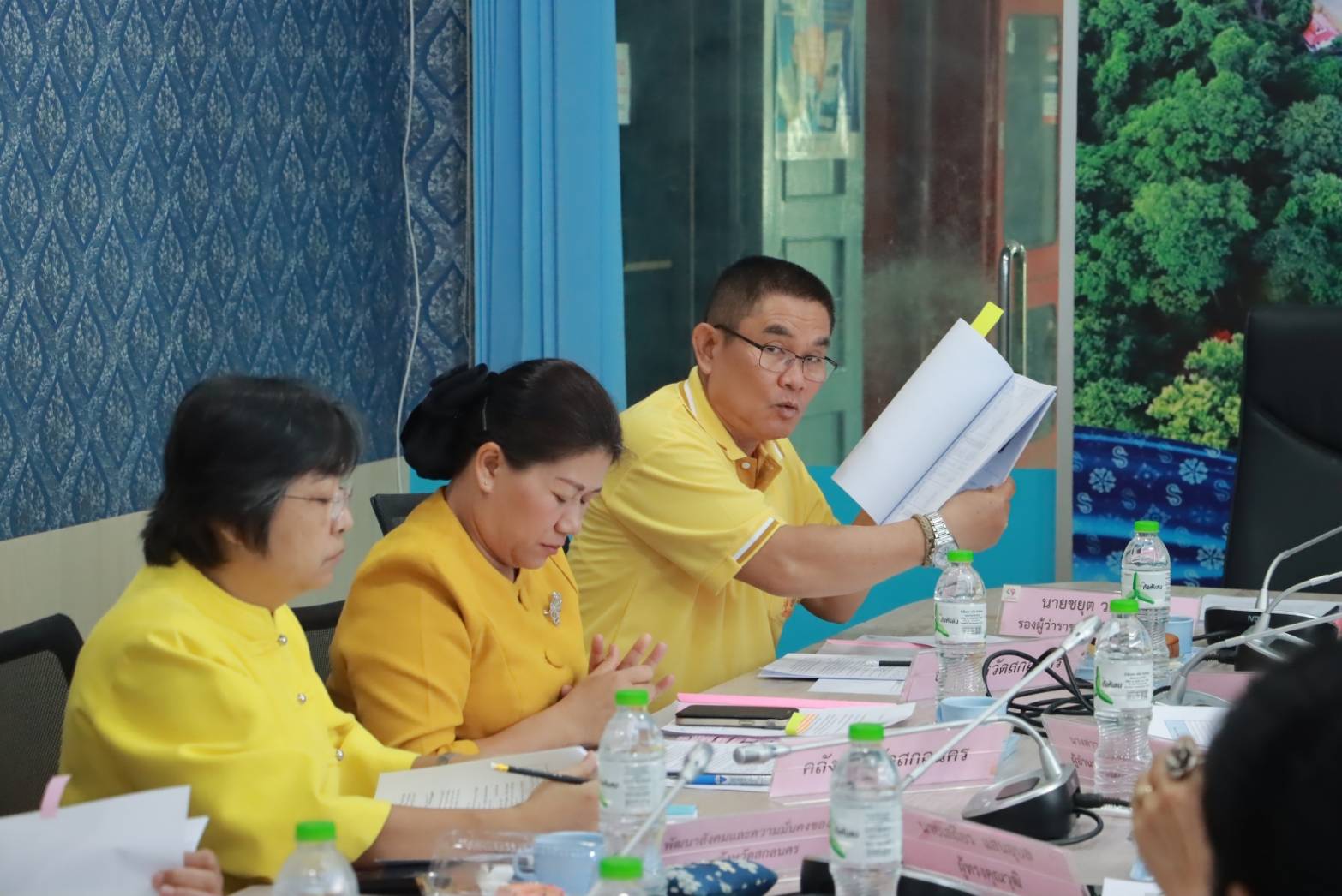 จัดประชุมคณะอนุกรรมการบริหารกองทุนพัฒนาบทบาทสตรี ระดับจังหวัด ครั้งที่ ๓/๒๕๖๗