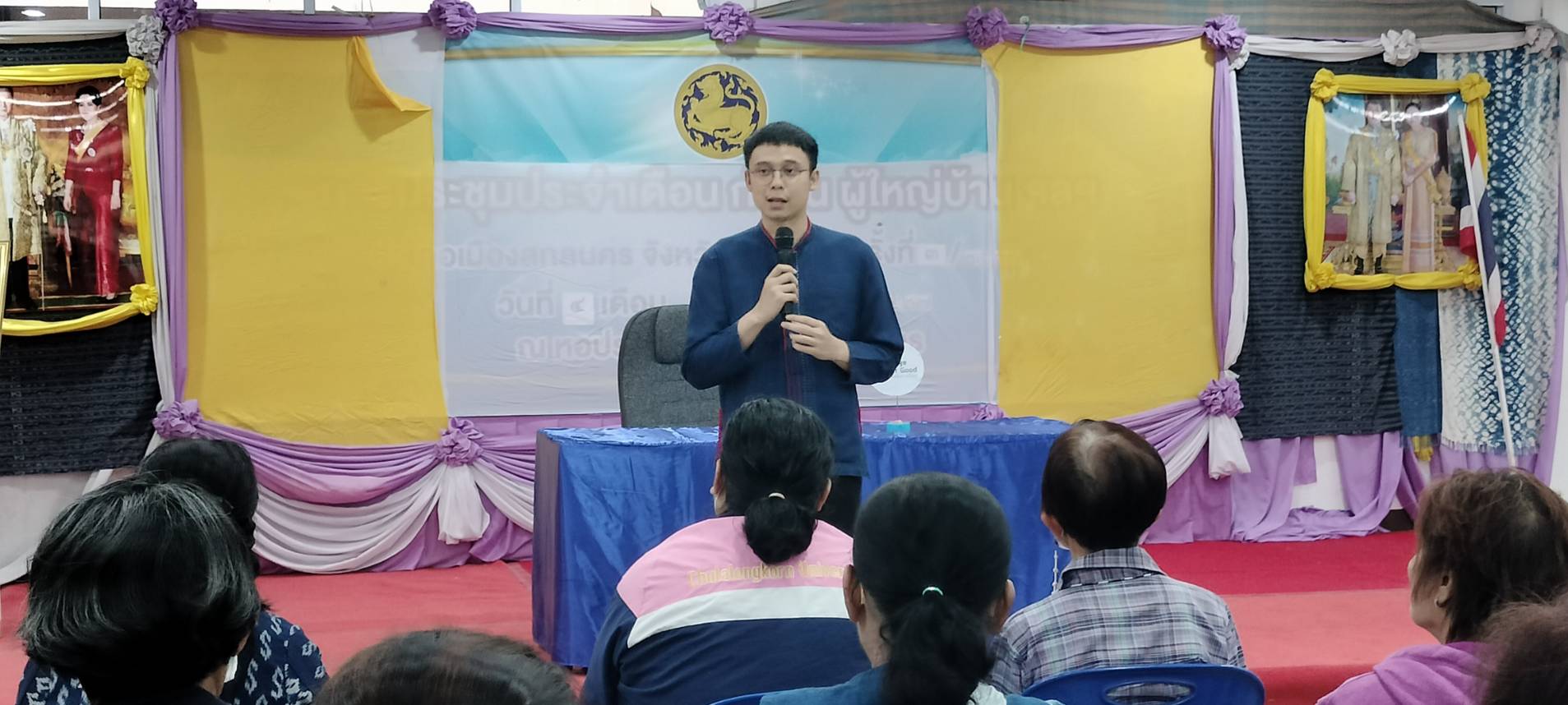 พช.สกลนคร : เร่งติดตามสนับสนุนการบริหารการจัดเก็บ บันทึก และประมวลผลข้อมูลความจำเป็นพื้นฐาน (จปฐ.) ประจำปี ๒๕๖๗