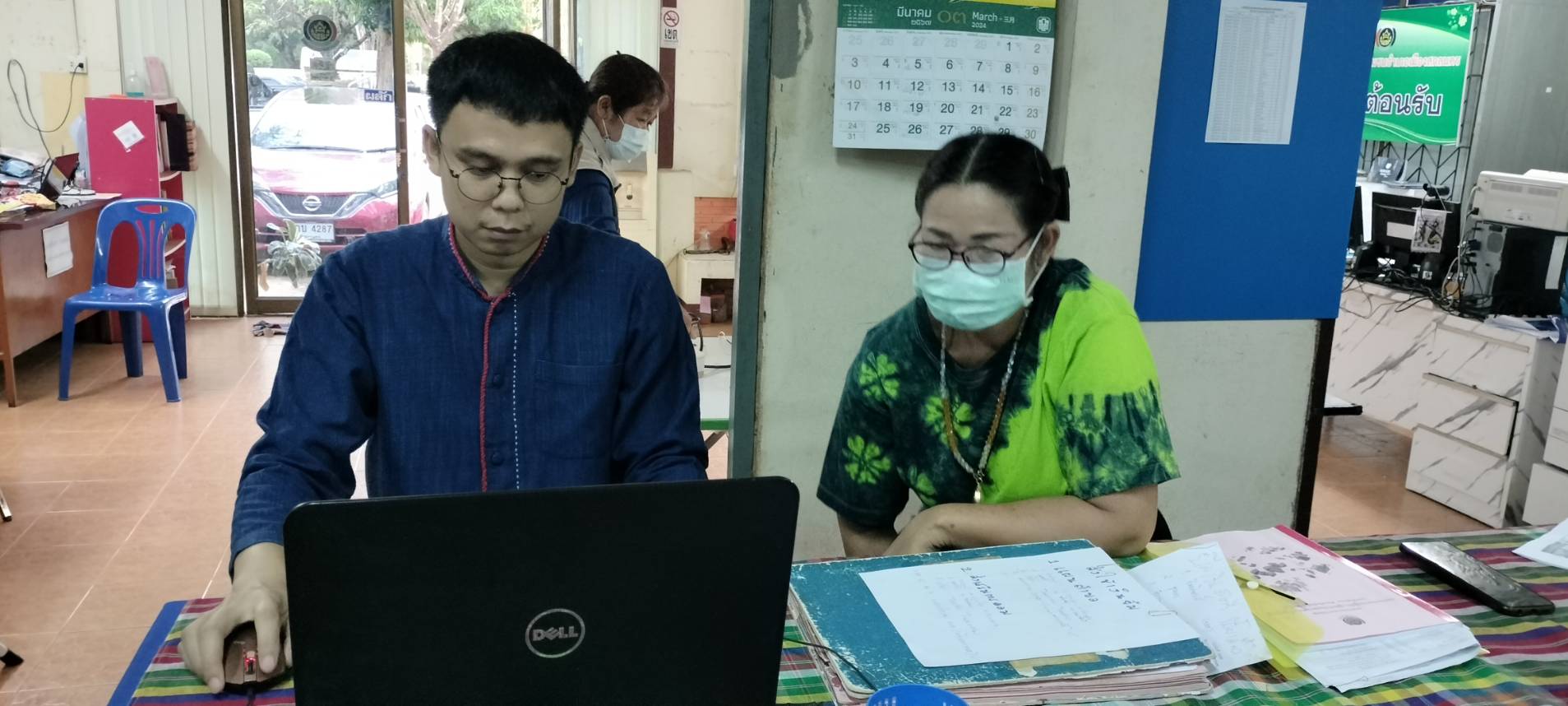 พช.สกลนคร : เร่งติดตามสนับสนุนการบริหารการจัดเก็บ บันทึก และประมวลผลข้อมูลความจำเป็นพื้นฐาน (จปฐ.) ประจำปี ๒๕๖๗