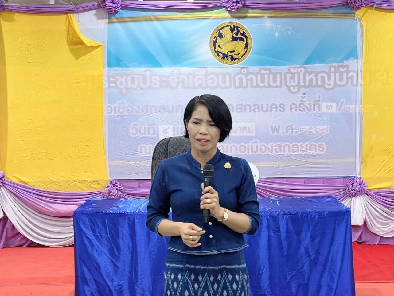 พช.สกลนคร : เร่งติดตามสนับสนุนการบริหารการจัดเก็บ บันทึก และประมวลผลข้อมูลความจำเป็นพื้นฐาน (จปฐ.) ประจำปี ๒๕๖๗