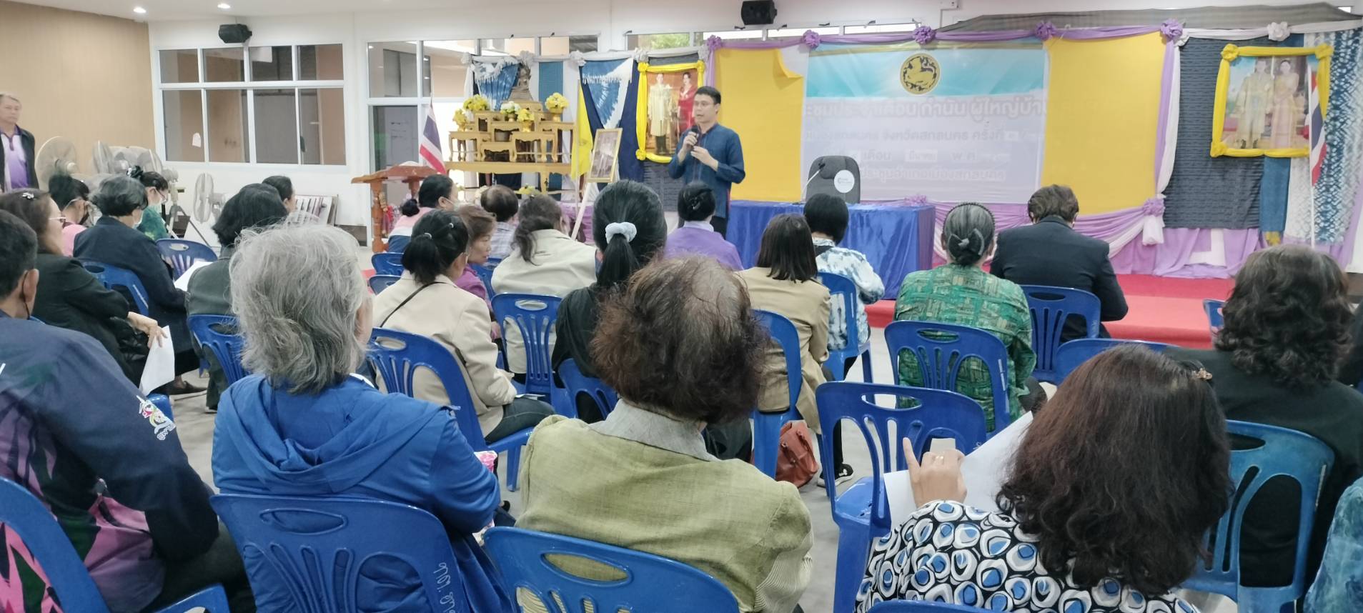 พช.สกลนคร : เร่งติดตามสนับสนุนการบริหารการจัดเก็บ บันทึก และประมวลผลข้อมูลความจำเป็นพื้นฐาน (จปฐ.) ประจำปี ๒๕๖๗
