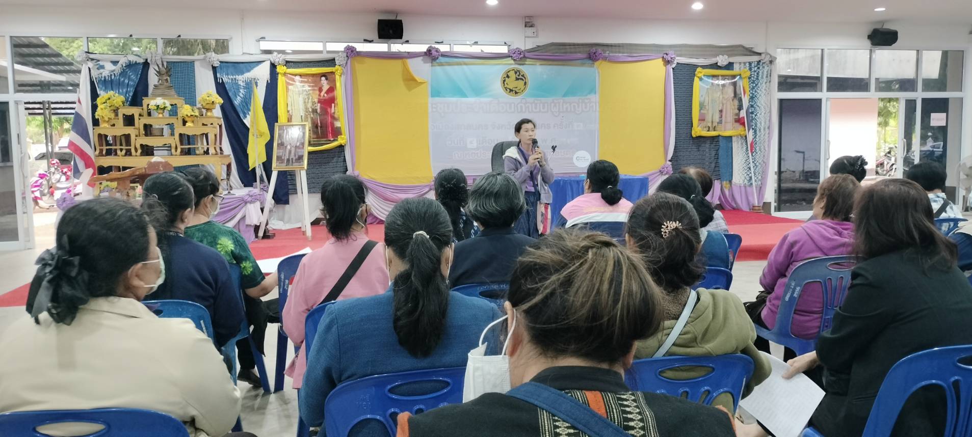 พช.สกลนคร : เร่งติดตามสนับสนุนการบริหารการจัดเก็บ บันทึก และประมวลผลข้อมูลความจำเป็นพื้นฐาน (จปฐ.) ประจำปี ๒๕๖๗