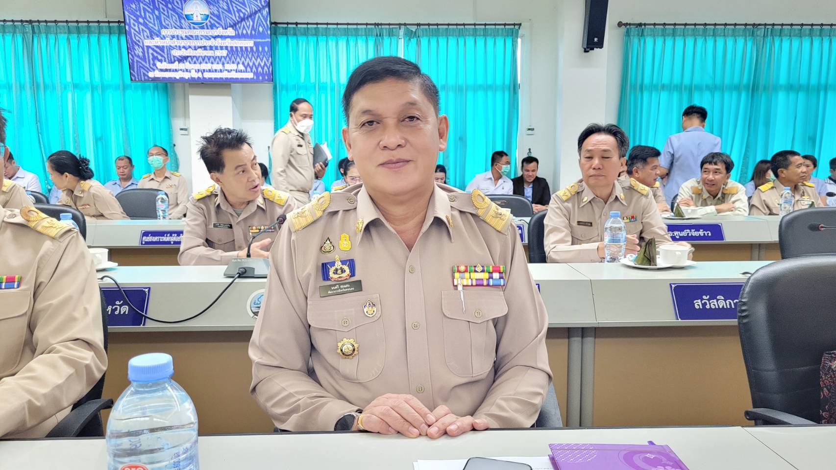 📢พช.สกลนคร : ร่วมประชุมคณะกรมการจังหวัดและหัวหน้าส่วนราชการประจำจังหวัดสกลนคร