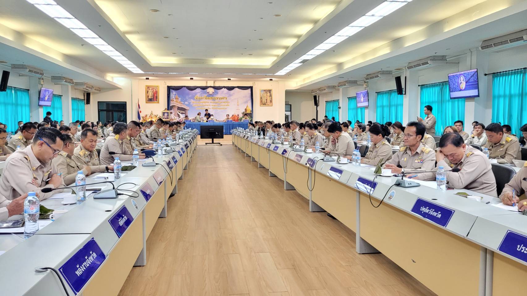 📢พช.สกลนคร : ร่วมประชุมคณะกรมการจังหวัดและหัวหน้าส่วนราชการประจำจังหวัดสกลนคร