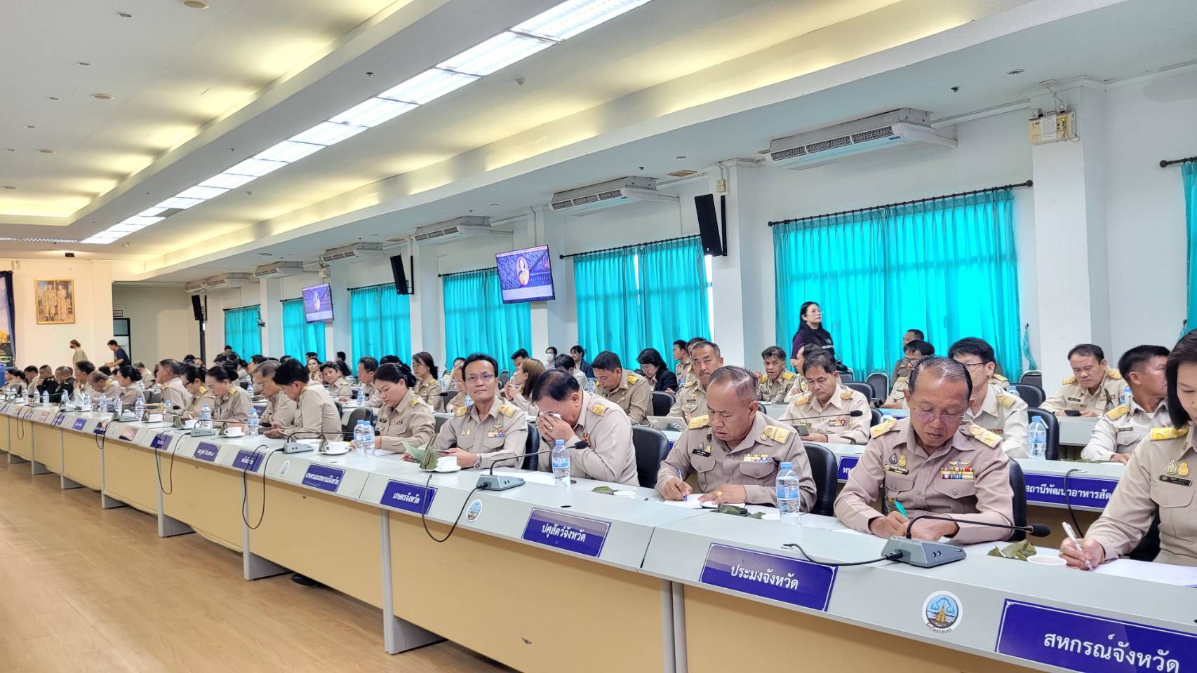 📢พช.สกลนคร : ร่วมประชุมคณะกรมการจังหวัดและหัวหน้าส่วนราชการประจำจังหวัดสกลนคร