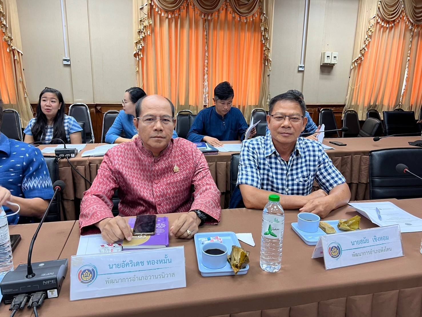 📢พช.สกลนคร : ประชุมผู้บริหารและนักวิชาการพัฒนาชุมชน ครั้งที่ ๔/๒๕๖๗