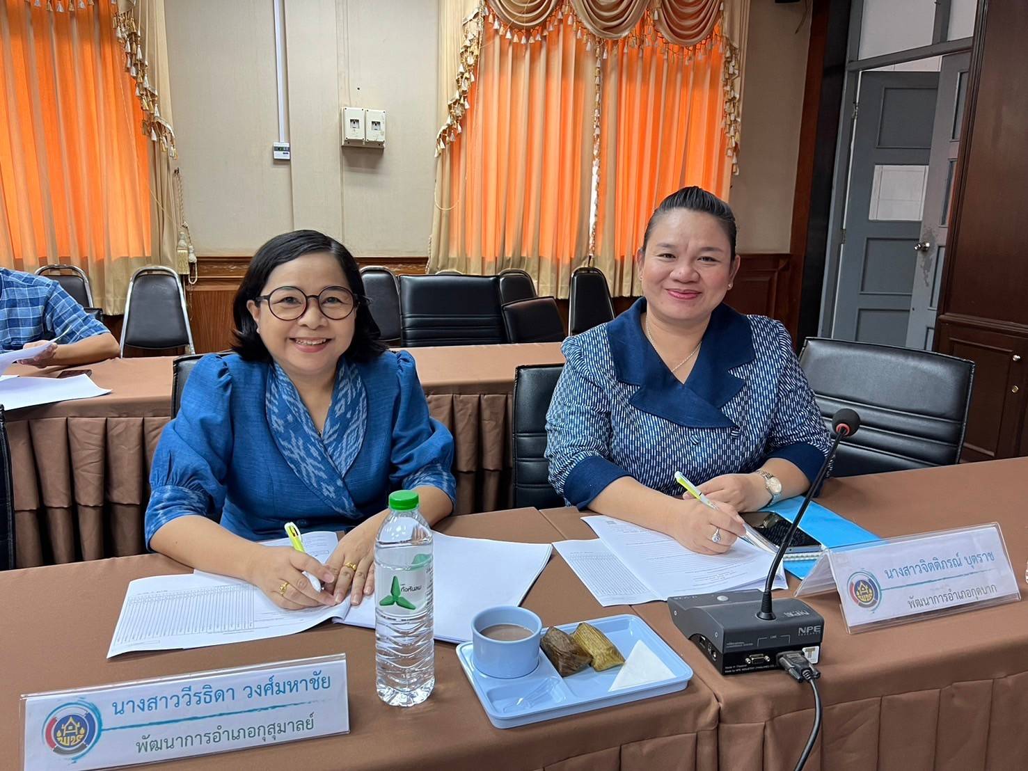 📢พช.สกลนคร : ประชุมผู้บริหารและนักวิชาการพัฒนาชุมชน ครั้งที่ ๔/๒๕๖๗