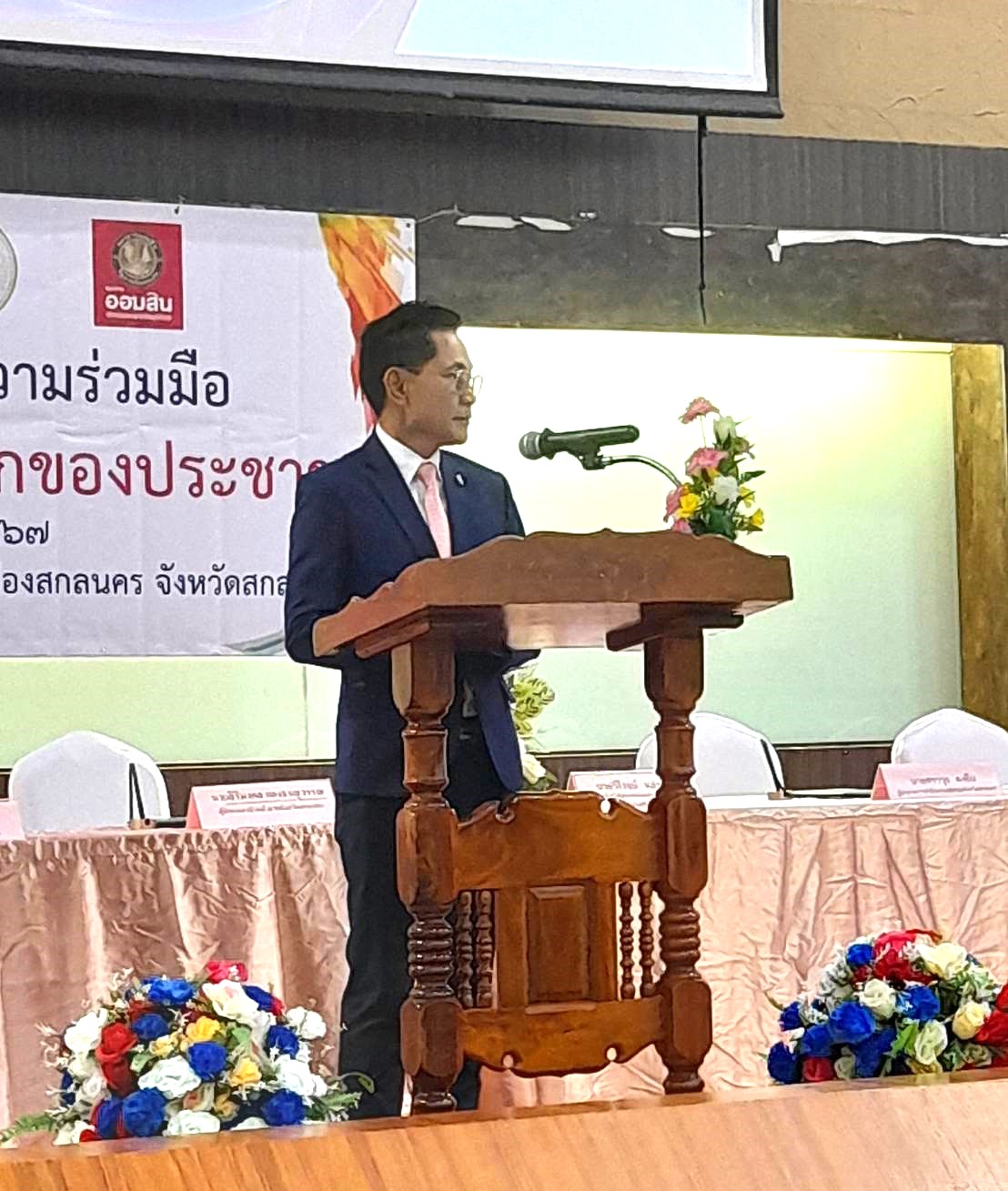 📢พช.สกลนคร : ร่วมลงนาม บันทึกข้อตกลงความร่วมมือ (MOU) “ไกล่เกลี่ยก่อนฟ้อง ที่พึ่งแรกของประชาชน”