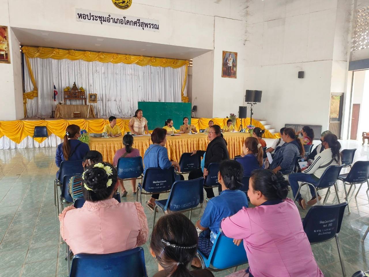 📢พช.สกลนคร : ติดตามสนับสนุนการดำเนินงานกองทุนพัฒนาบทบาทสตรี
