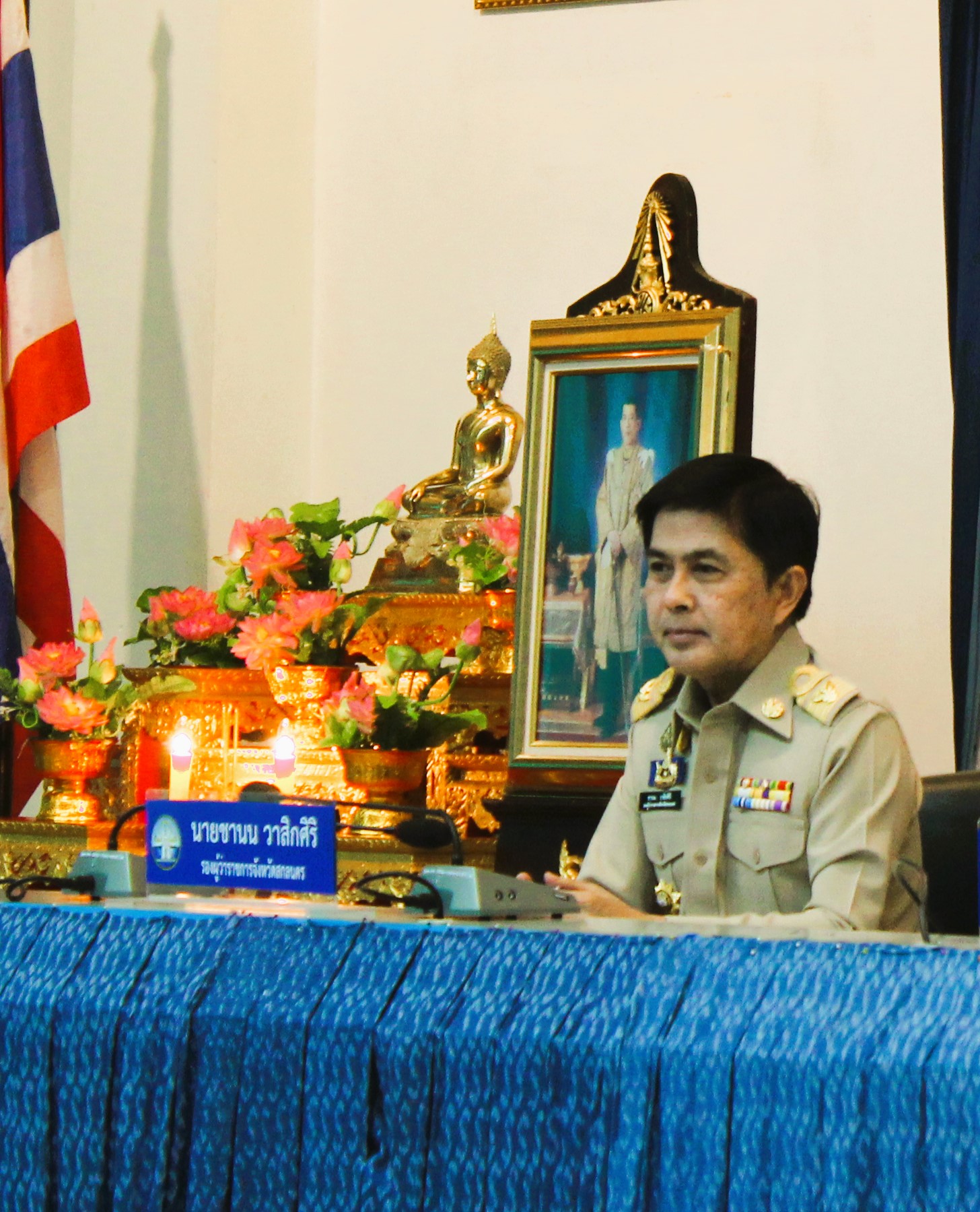 📢จังหวัดสกลนคร : ประชุมคณะกรมการจังหวัดและหัวหน้าส่วนราชการประจำจังหวัดสกลนคร ประจำเดือนกุมภาพันธ์ ๒๕๖๗
