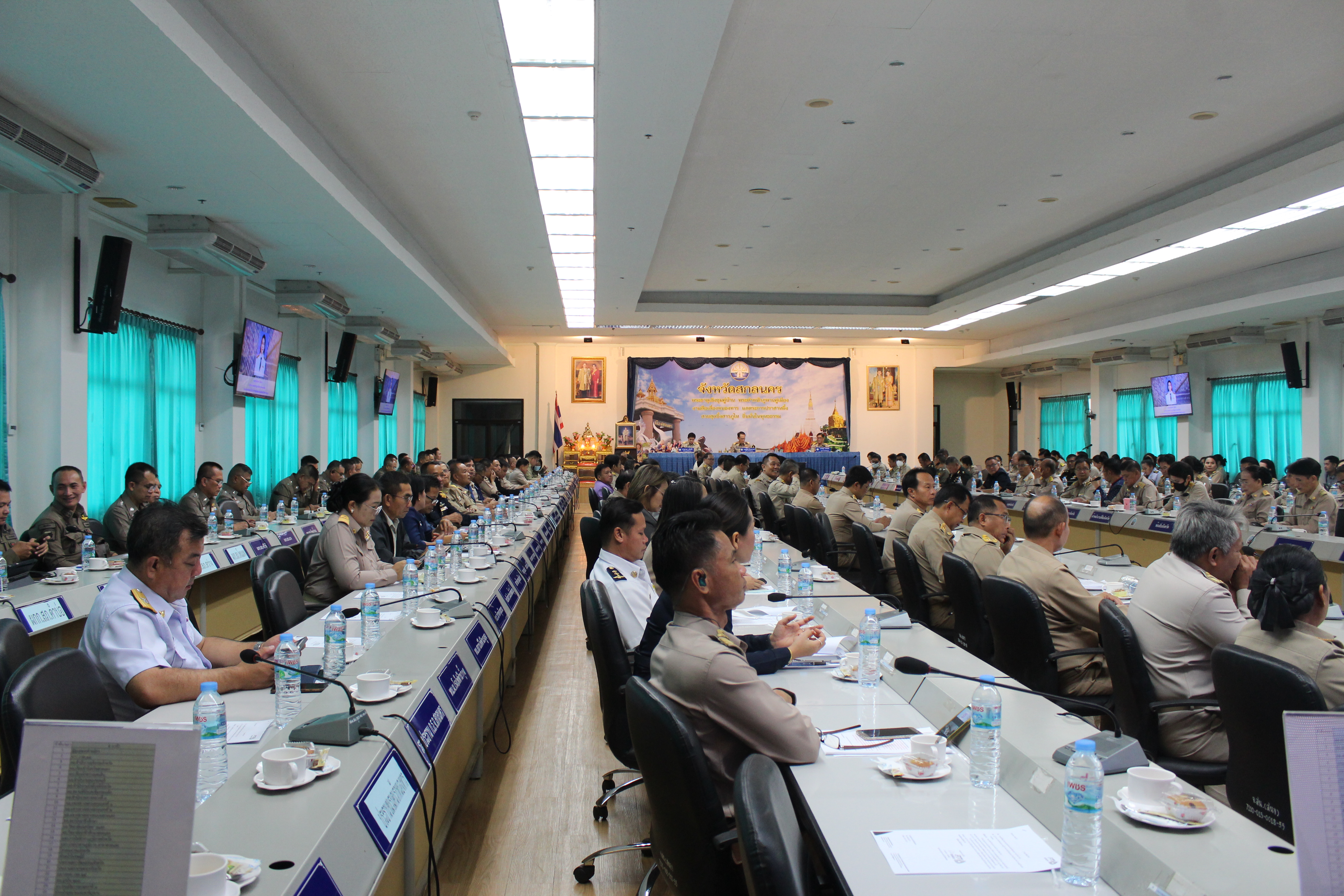 📢จังหวัดสกลนคร : ประชุมคณะกรมการจังหวัดและหัวหน้าส่วนราชการประจำจังหวัดสกลนคร ประจำเดือนกุมภาพันธ์ ๒๕๖๗