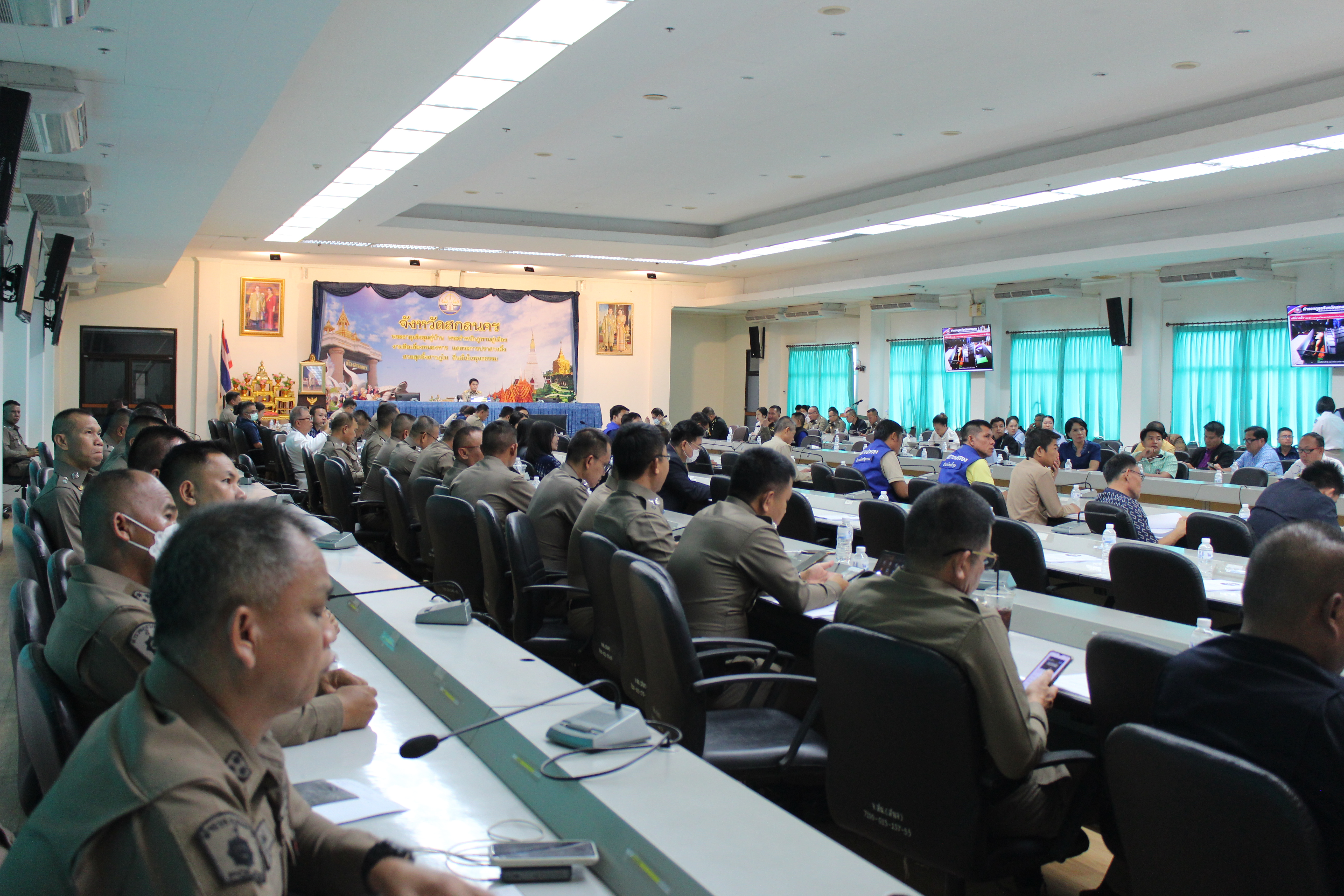 📢พช.สกลนคร : ร่วมประชุมคณะกรรมการศูนย์อำนวยการป้องกันและปราบปรามยาเสพติดจังหวัดสกลนคร