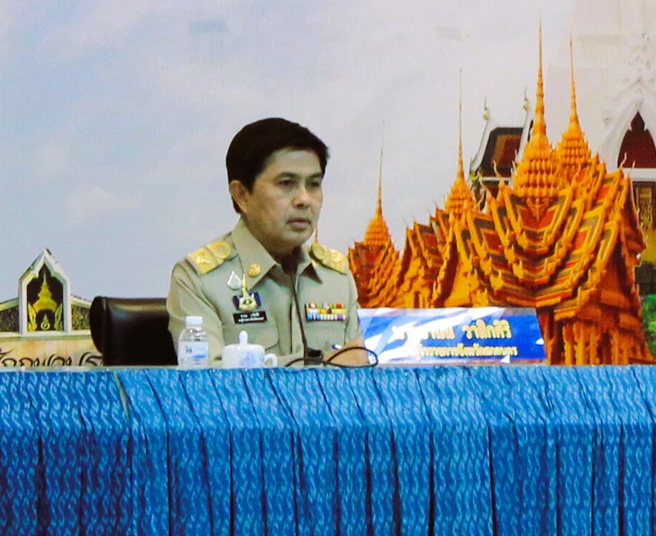 📢พช.สกลนคร : ร่วมประชุมคณะกรรมการศูนย์อำนวยการป้องกันและปราบปรามยาเสพติดจังหวัดสกลนคร