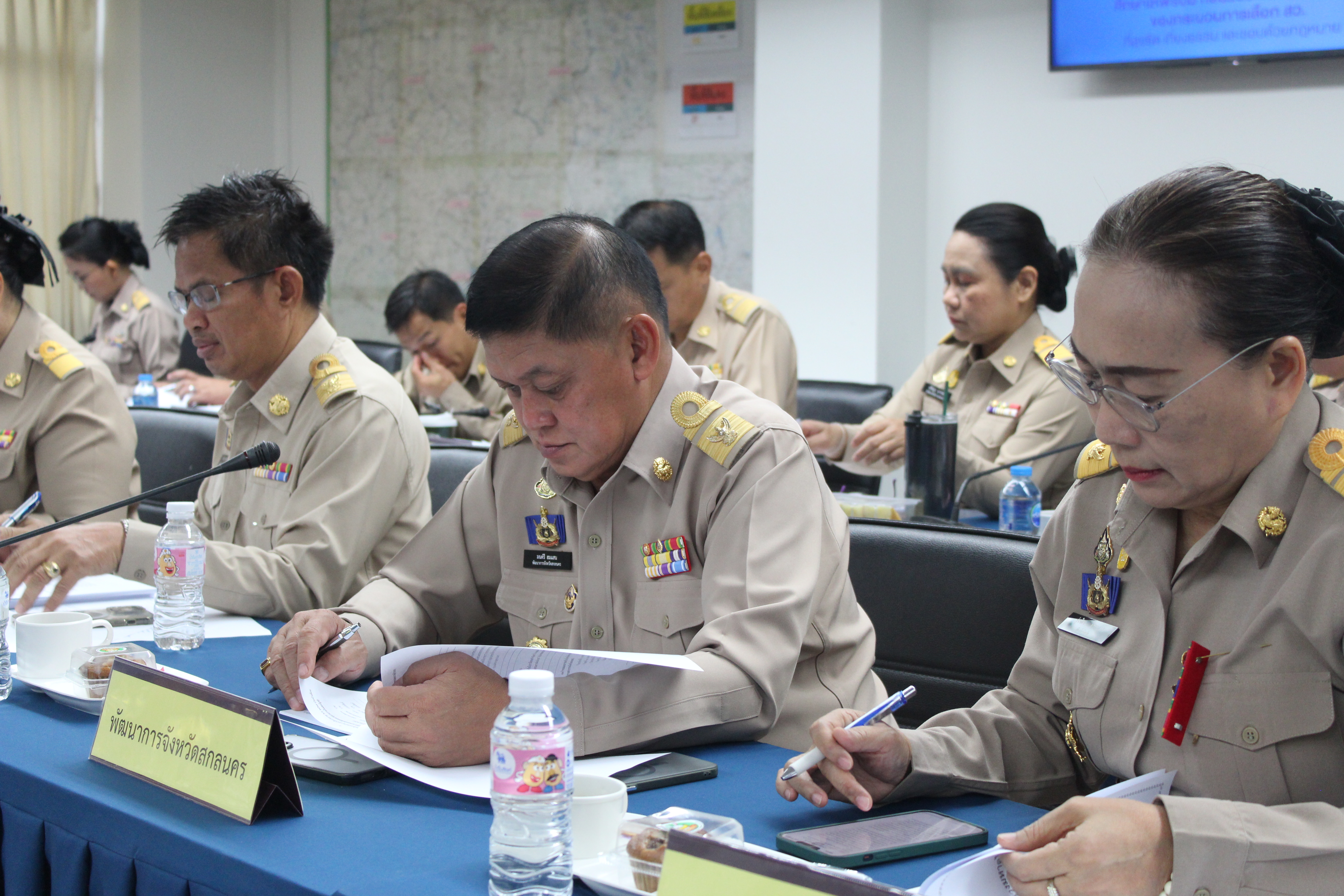 📢พช.สกลนคร : ร่วมประชุมหน่วยงานสังกัดกระทรวงมหาดไทยและนายอำเภอ
