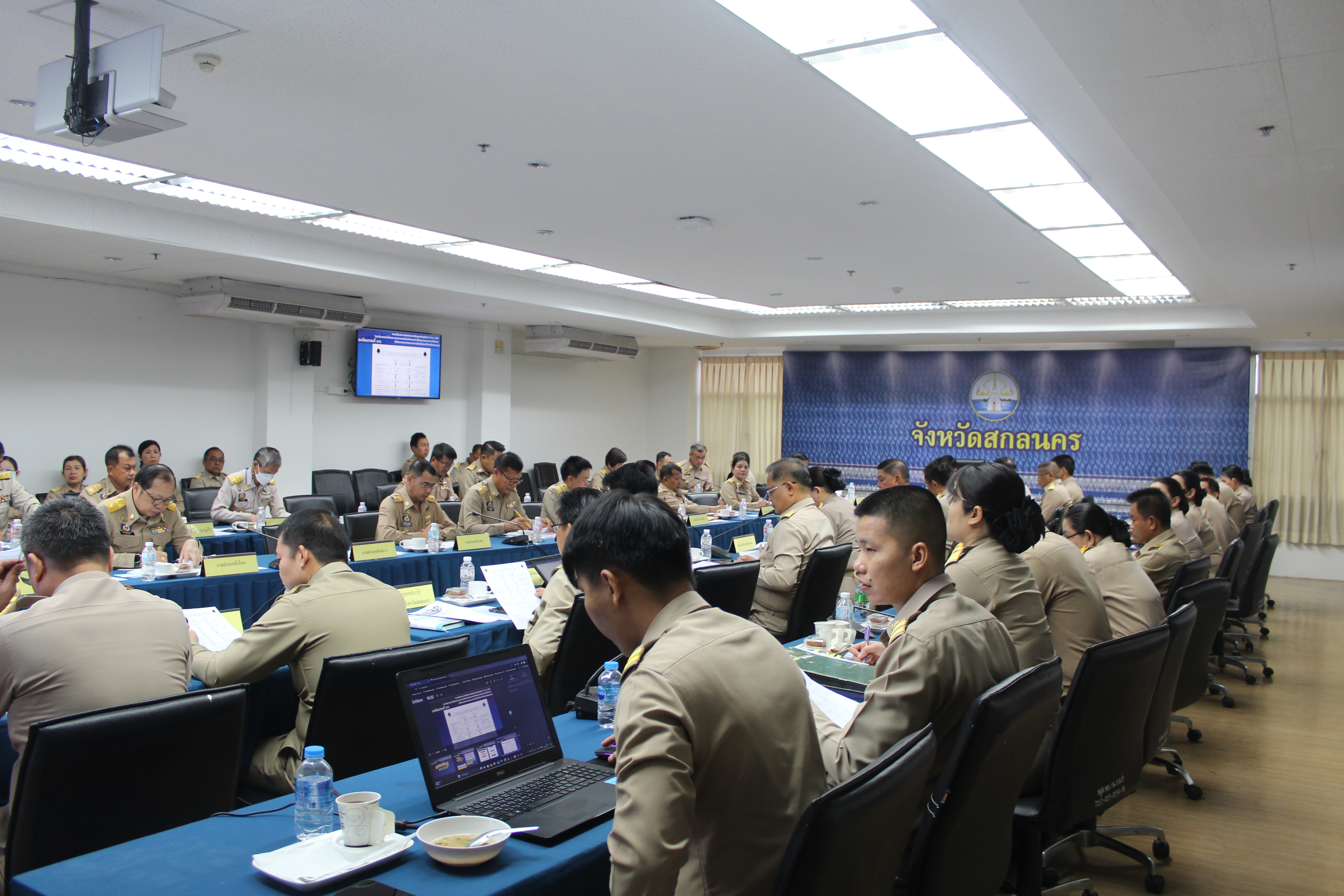 📢พช.สกลนคร : ร่วมประชุมหน่วยงานสังกัดกระทรวงมหาดไทยและนายอำเภอ