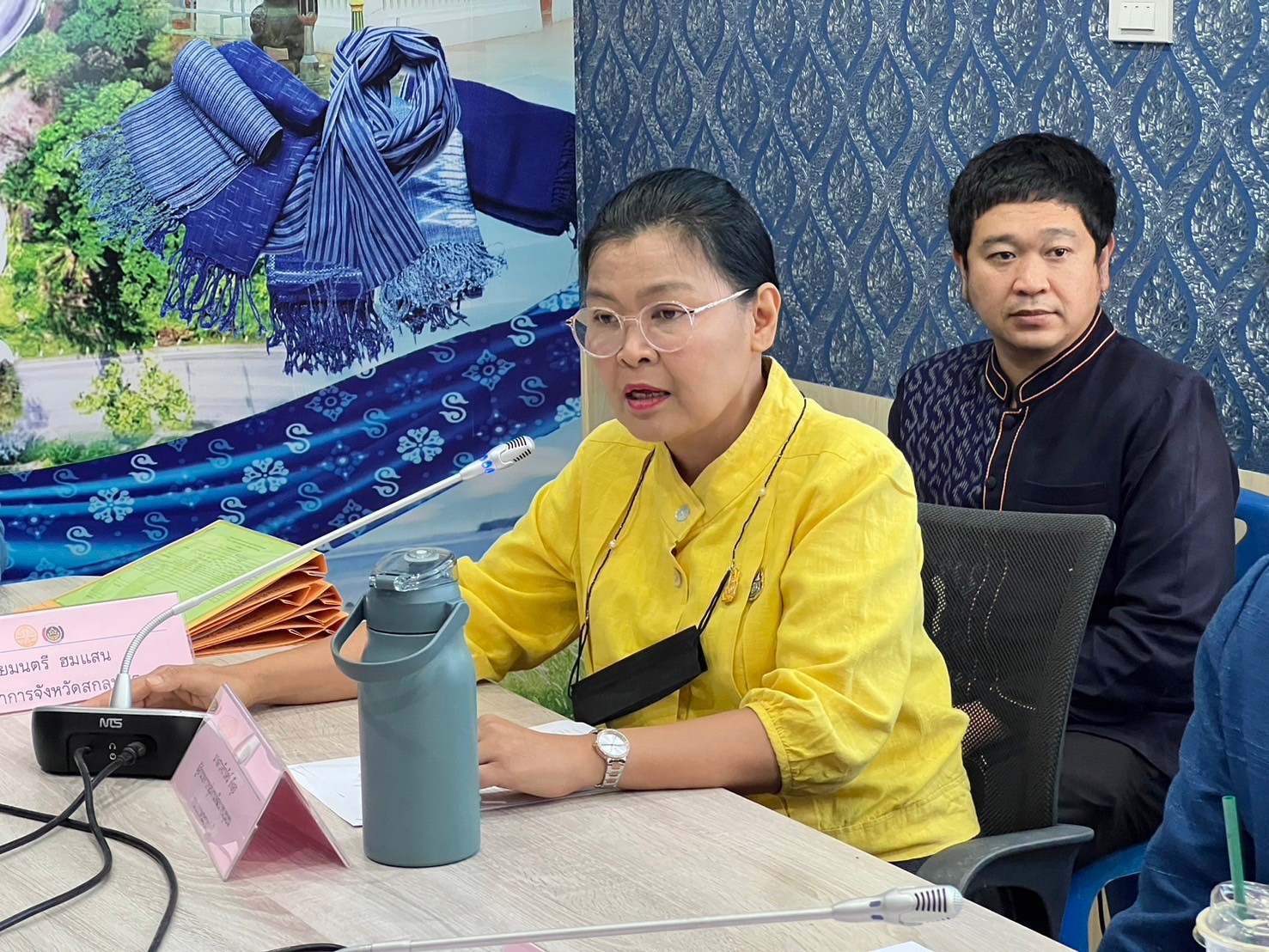 📢จังหวัดสกลนคร : จัดประกวดหมู่บ้านต้นแบบการน้อมนำแนวพระราชดำริไปประยุกต์ใช้ ตามโครงการ ๙;๑๐ ปฏิบัติบูชา สืบสาน รักษา ต่อยอด เพื่อพัฒนาชุมชน ปี ๒๕๖๗