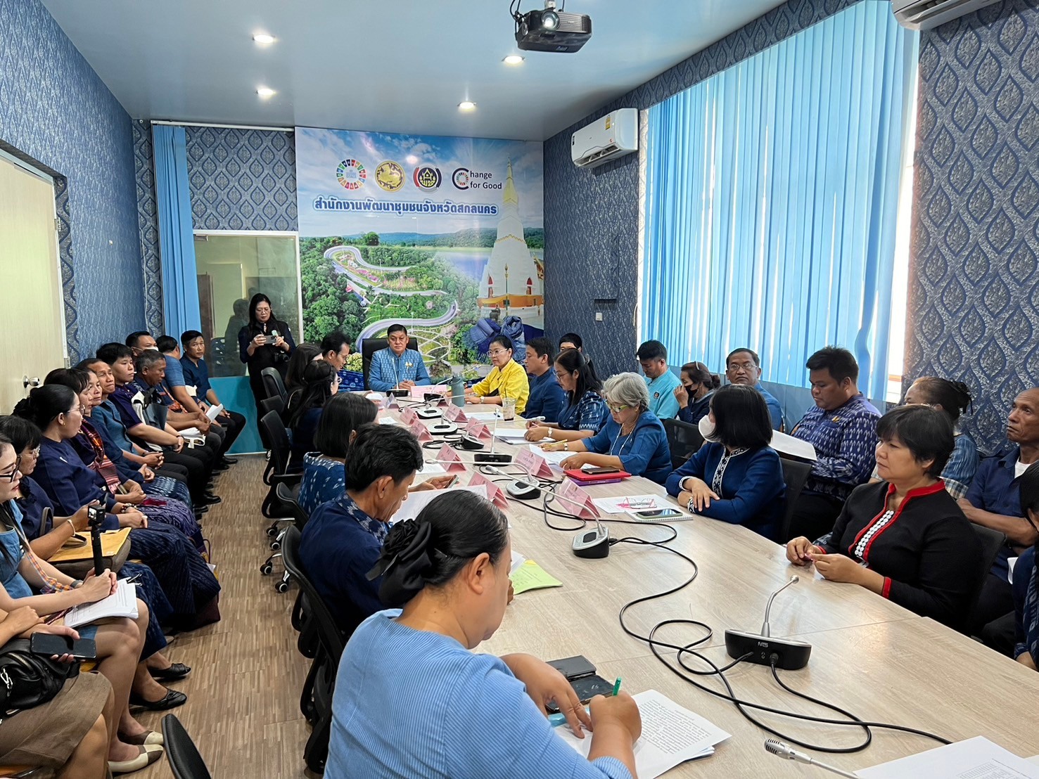 📢จังหวัดสกลนคร : จัดประกวดหมู่บ้านต้นแบบการน้อมนำแนวพระราชดำริไปประยุกต์ใช้ ตามโครงการ ๙;๑๐ ปฏิบัติบูชา สืบสาน รักษา ต่อยอด เพื่อพัฒนาชุมชน ปี ๒๕๖๗