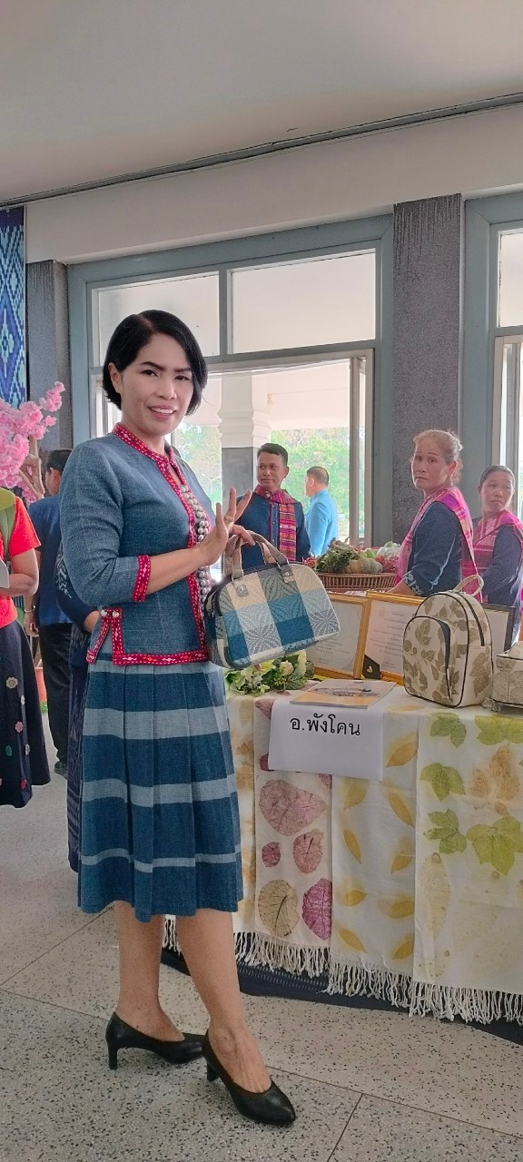 📢จังหวัดสกลนคร : จัดประกวดหมู่บ้านต้นแบบการน้อมนำแนวพระราชดำริไปประยุกต์ใช้ ตามโครงการ ๙;๑๐ ปฏิบัติบูชา สืบสาน รักษา ต่อยอด เพื่อพัฒนาชุมชน ปี ๒๕๖๗