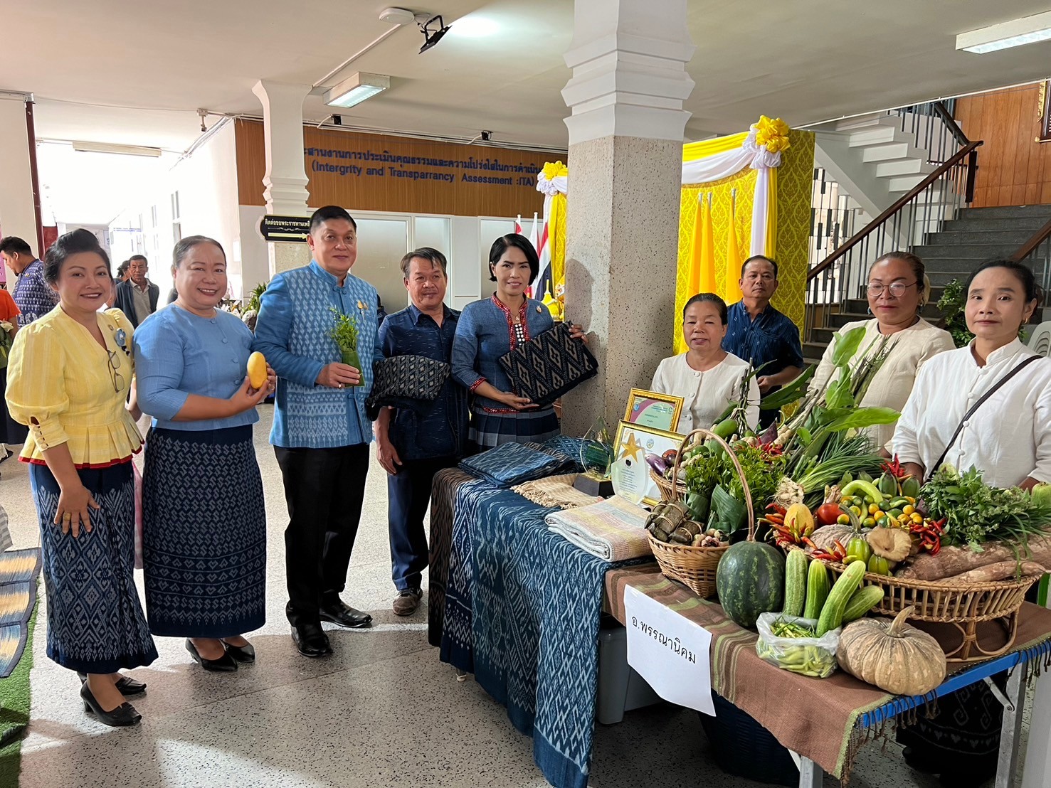 📢จังหวัดสกลนคร : จัดประกวดหมู่บ้านต้นแบบการน้อมนำแนวพระราชดำริไปประยุกต์ใช้ ตามโครงการ ๙;๑๐ ปฏิบัติบูชา สืบสาน รักษา ต่อยอด เพื่อพัฒนาชุมชน ปี ๒๕๖๗
