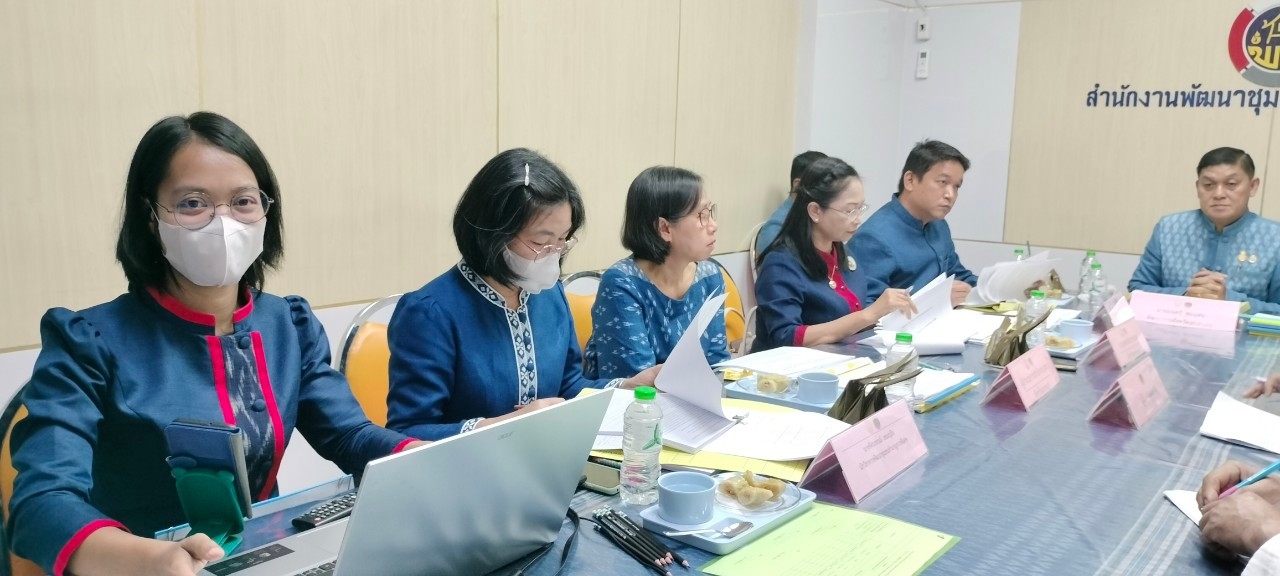 📢จังหวัดสกลนคร : จัดประกวดหมู่บ้านต้นแบบการน้อมนำแนวพระราชดำริไปประยุกต์ใช้ ตามโครงการ ๙;๑๐ ปฏิบัติบูชา สืบสาน รักษา ต่อยอด เพื่อพัฒนาชุมชน ปี ๒๕๖๗