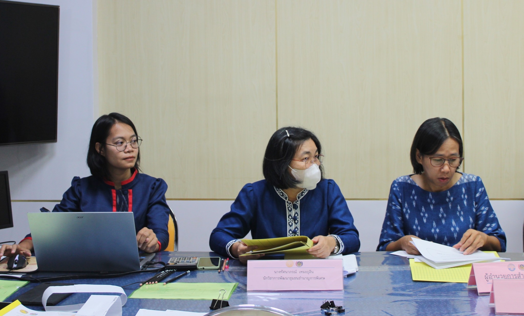 📢จังหวัดสกลนคร : จัดประกวดหมู่บ้านต้นแบบการน้อมนำแนวพระราชดำริไปประยุกต์ใช้ ตามโครงการ ๙;๑๐ ปฏิบัติบูชา สืบสาน รักษา ต่อยอด เพื่อพัฒนาชุมชน ปี ๒๕๖๗