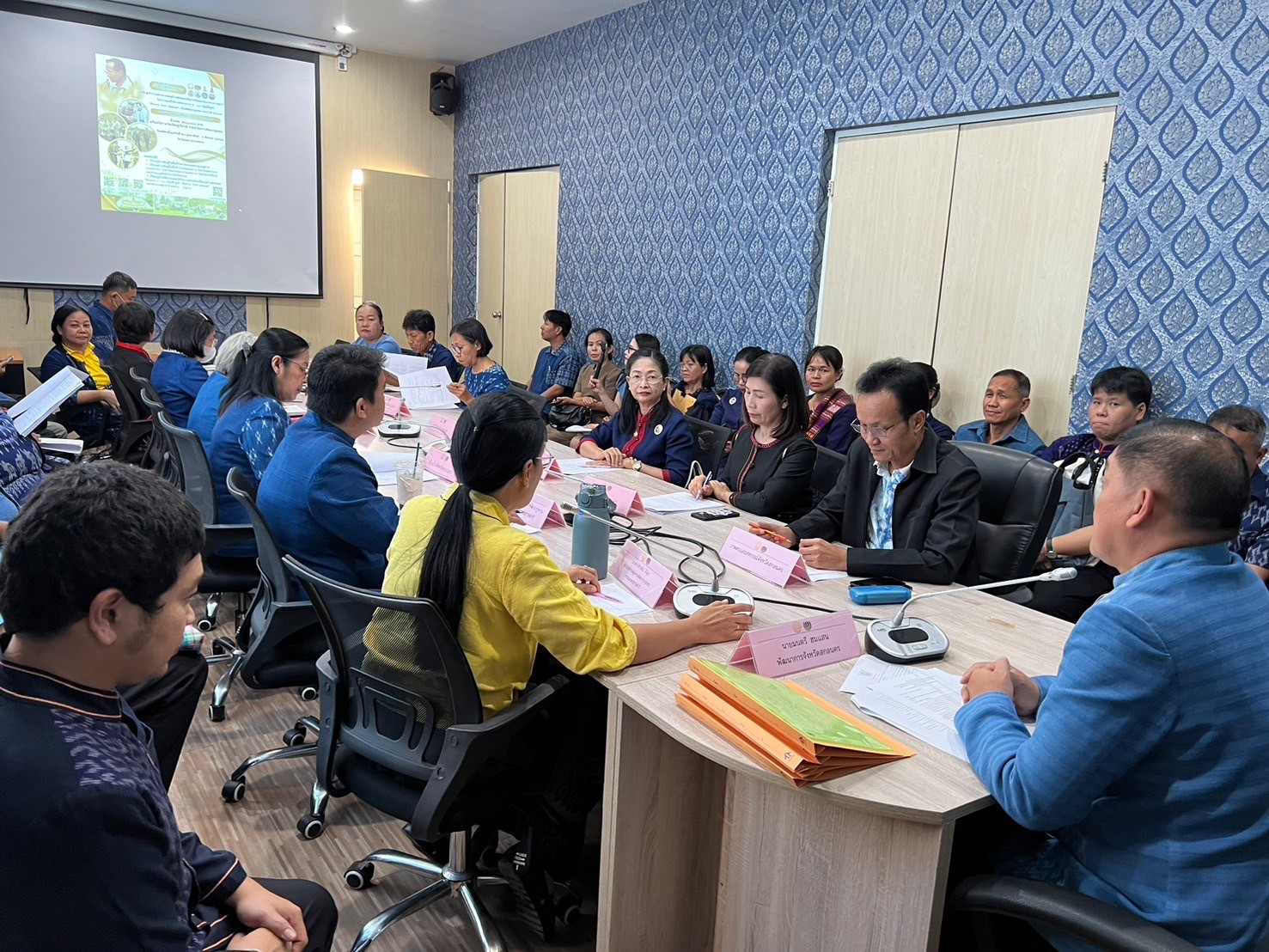 📢จังหวัดสกลนคร : จัดประกวดหมู่บ้านต้นแบบการน้อมนำแนวพระราชดำริไปประยุกต์ใช้ ตามโครงการ ๙;๑๐ ปฏิบัติบูชา สืบสาน รักษา ต่อยอด เพื่อพัฒนาชุมชน ปี ๒๕๖๗
